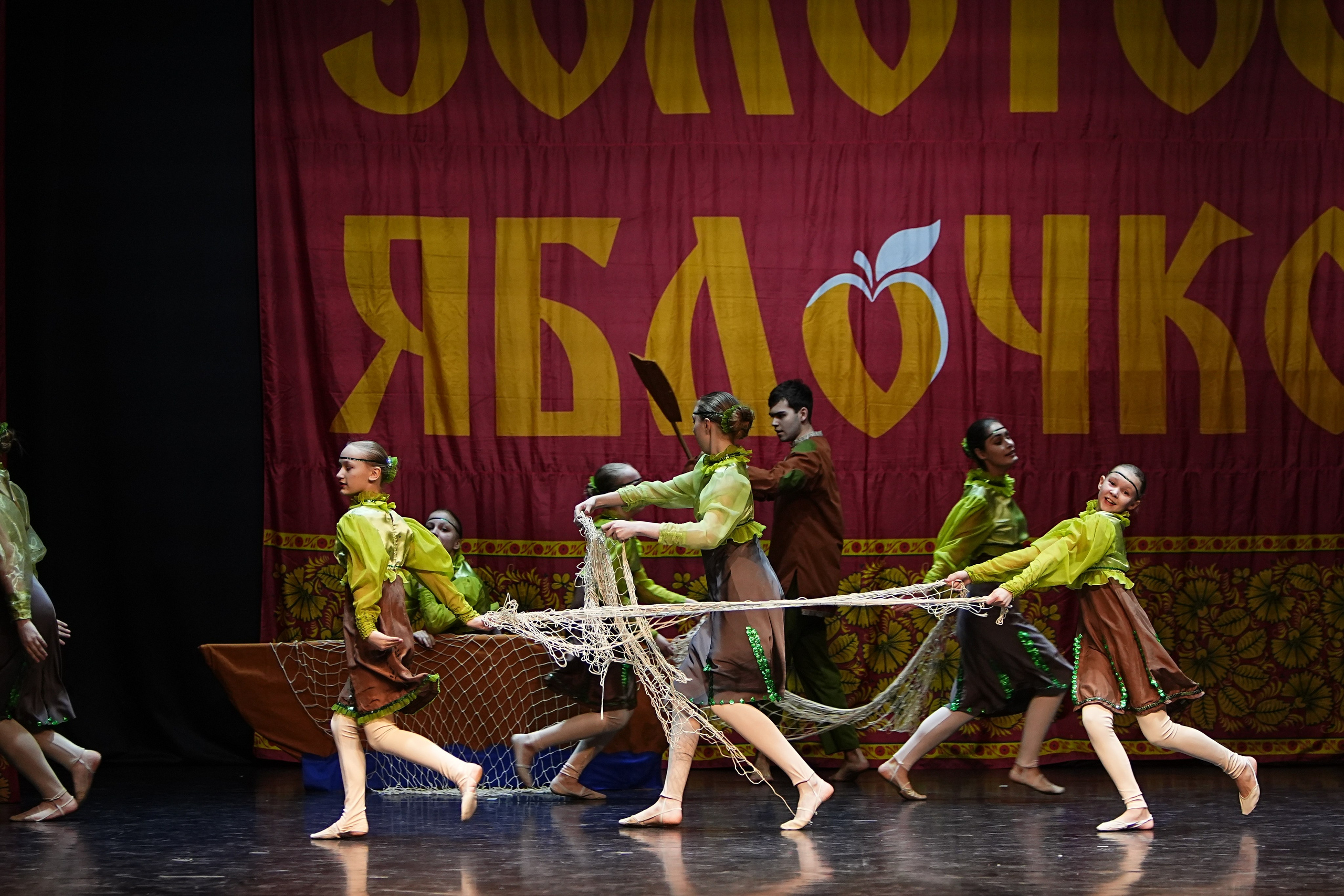 5 апреля, блок 1, г. Тверь. Золотое яблочко