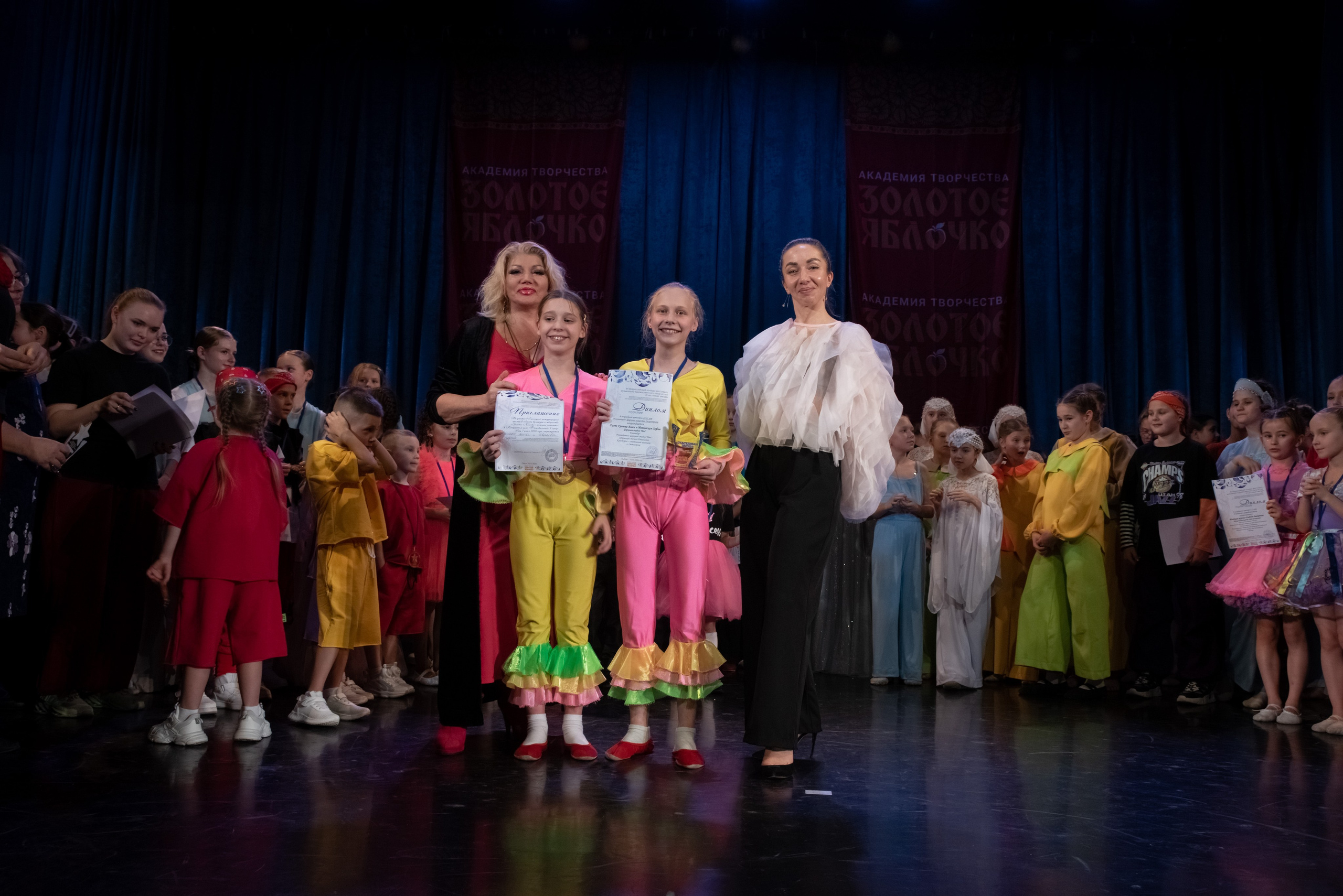 7 декабря, г. Выборг. Золотое яблочко