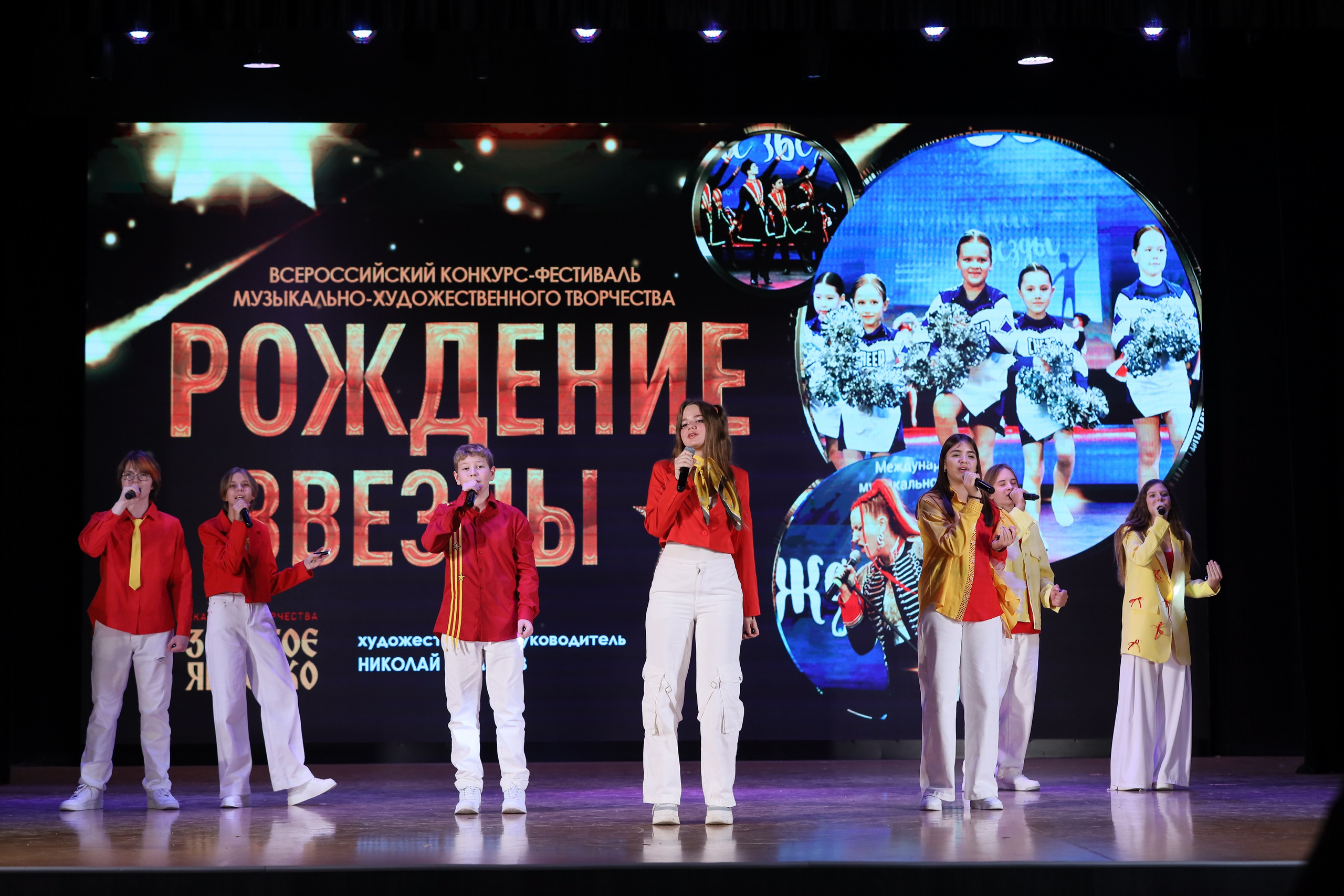 4 ноября, блок 2, видео, номера 1-36, г. Краснодар. Золотое яблочко