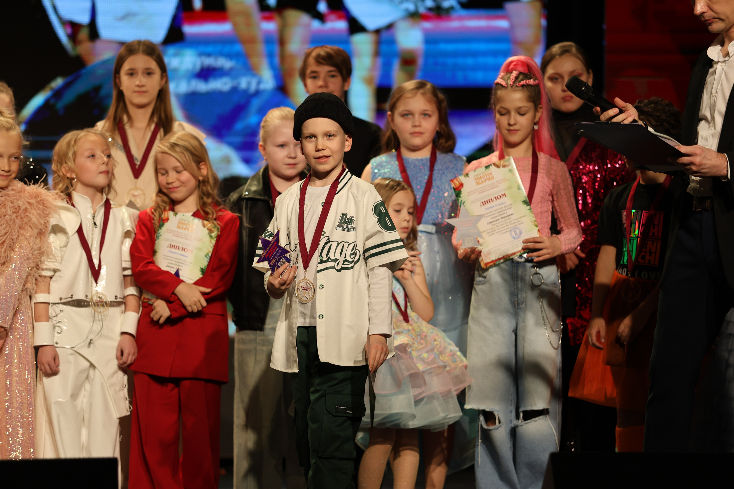 25 января, г. Челябинск. Золотое яблочко