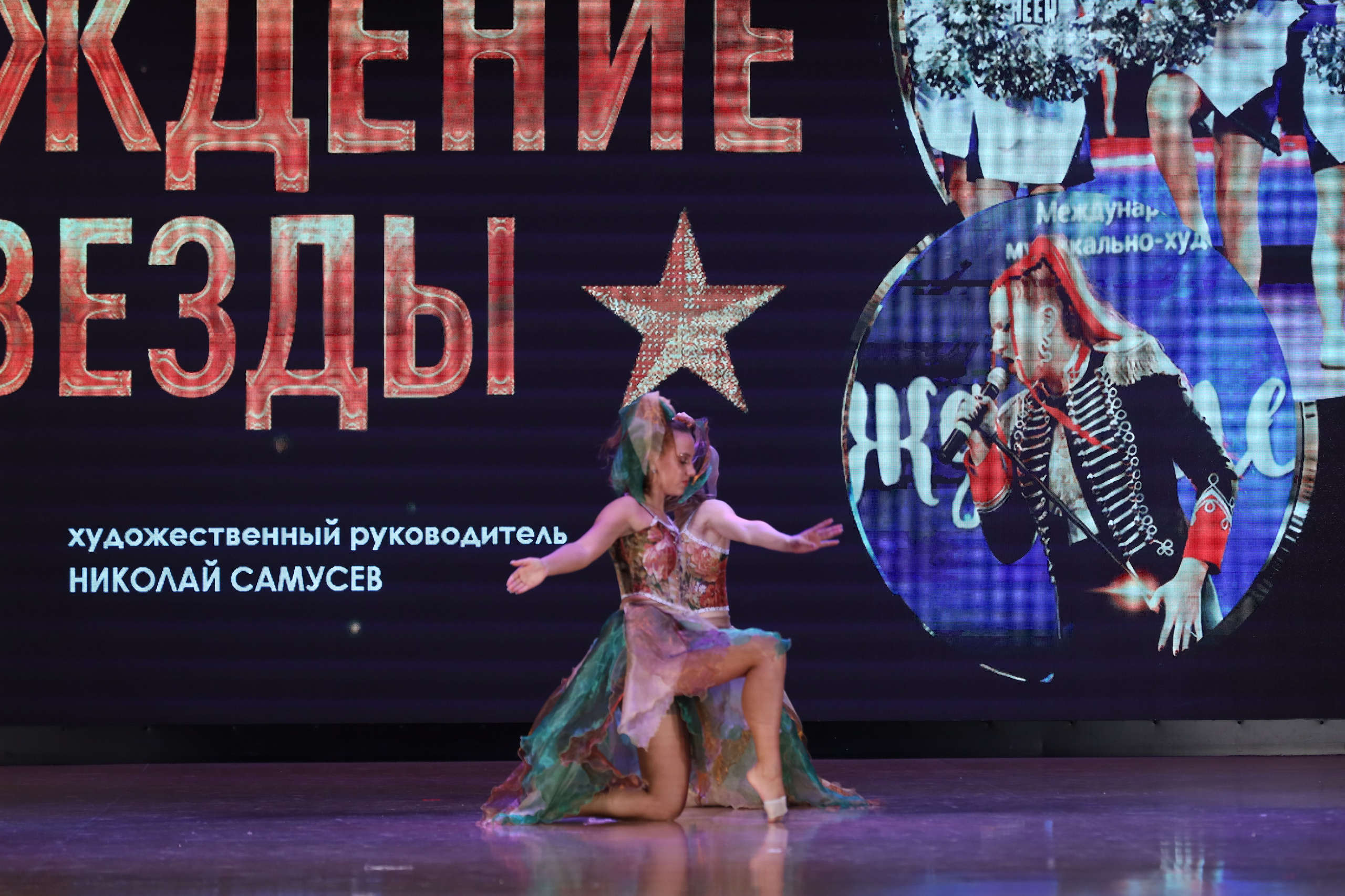 4 ноября, блок 1, видео, номера 14-29, г. Краснодар. Золотое яблочко