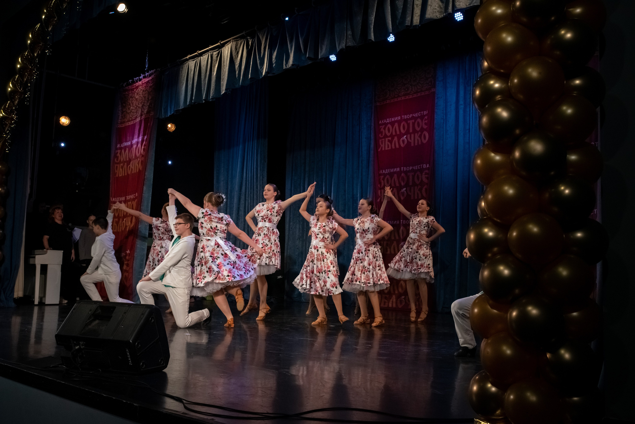 7 декабря, г. Выборг. Золотое яблочко