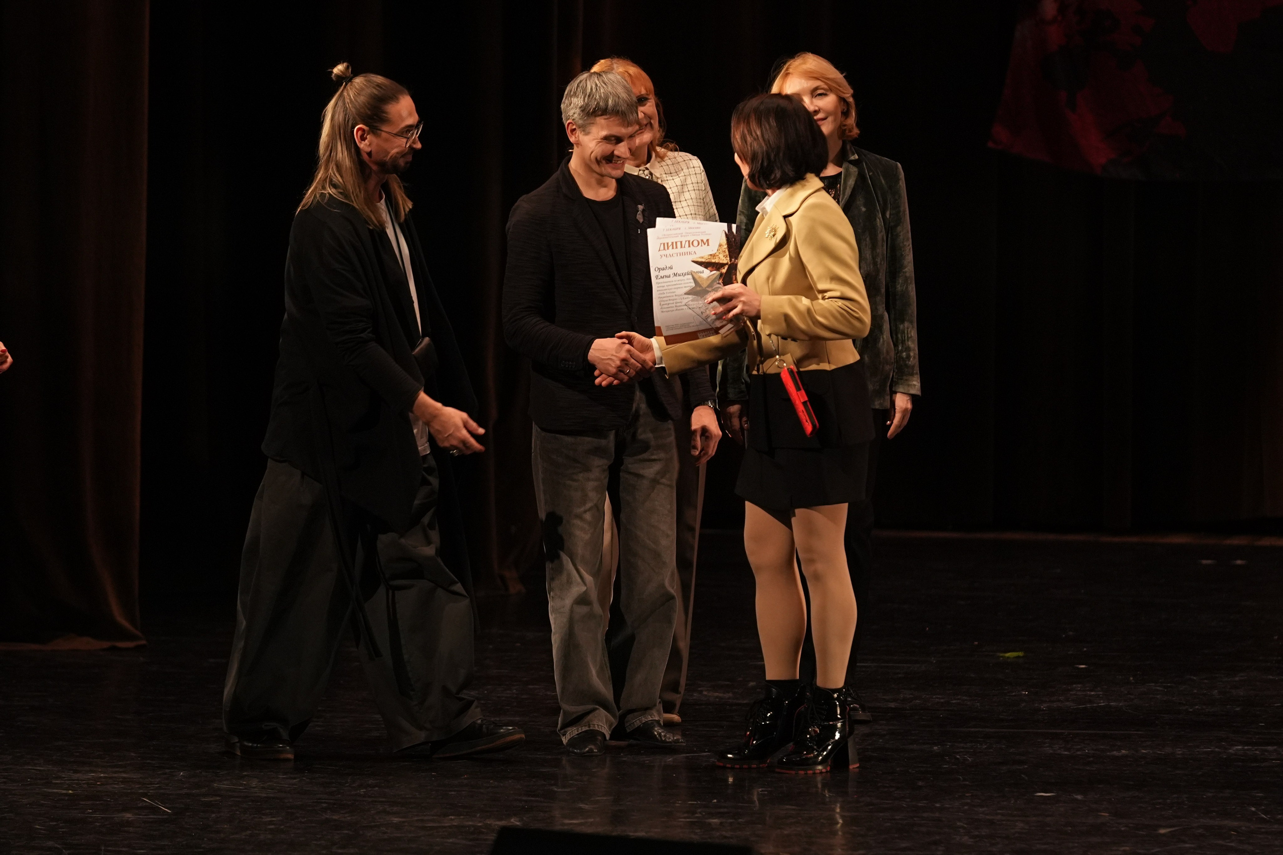 7 декабря, блок 2, г. Москва. Золотое яблочко