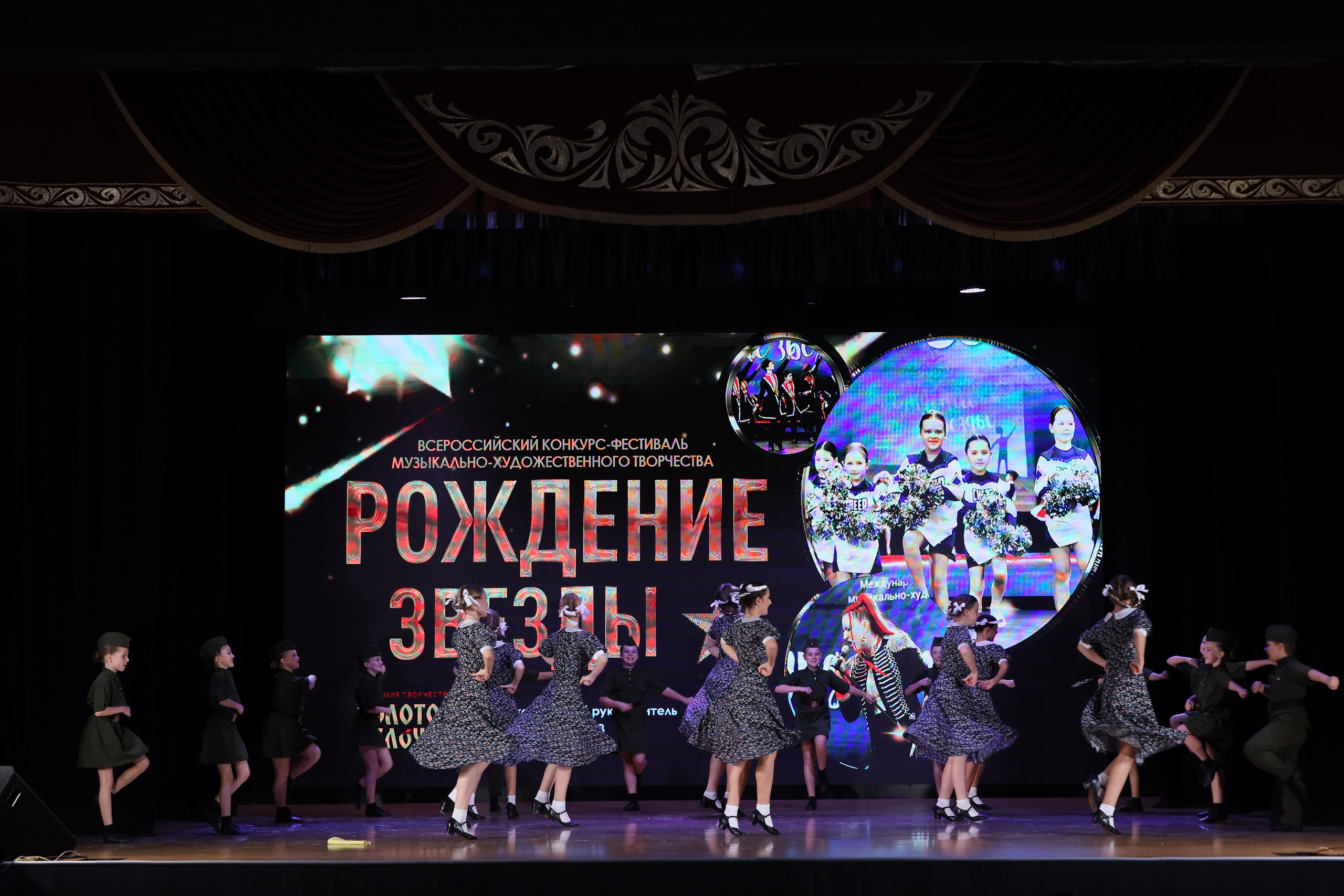 4 ноября, блок 1, видео, номера 1-13, г. Краснодар. Золотое яблочко