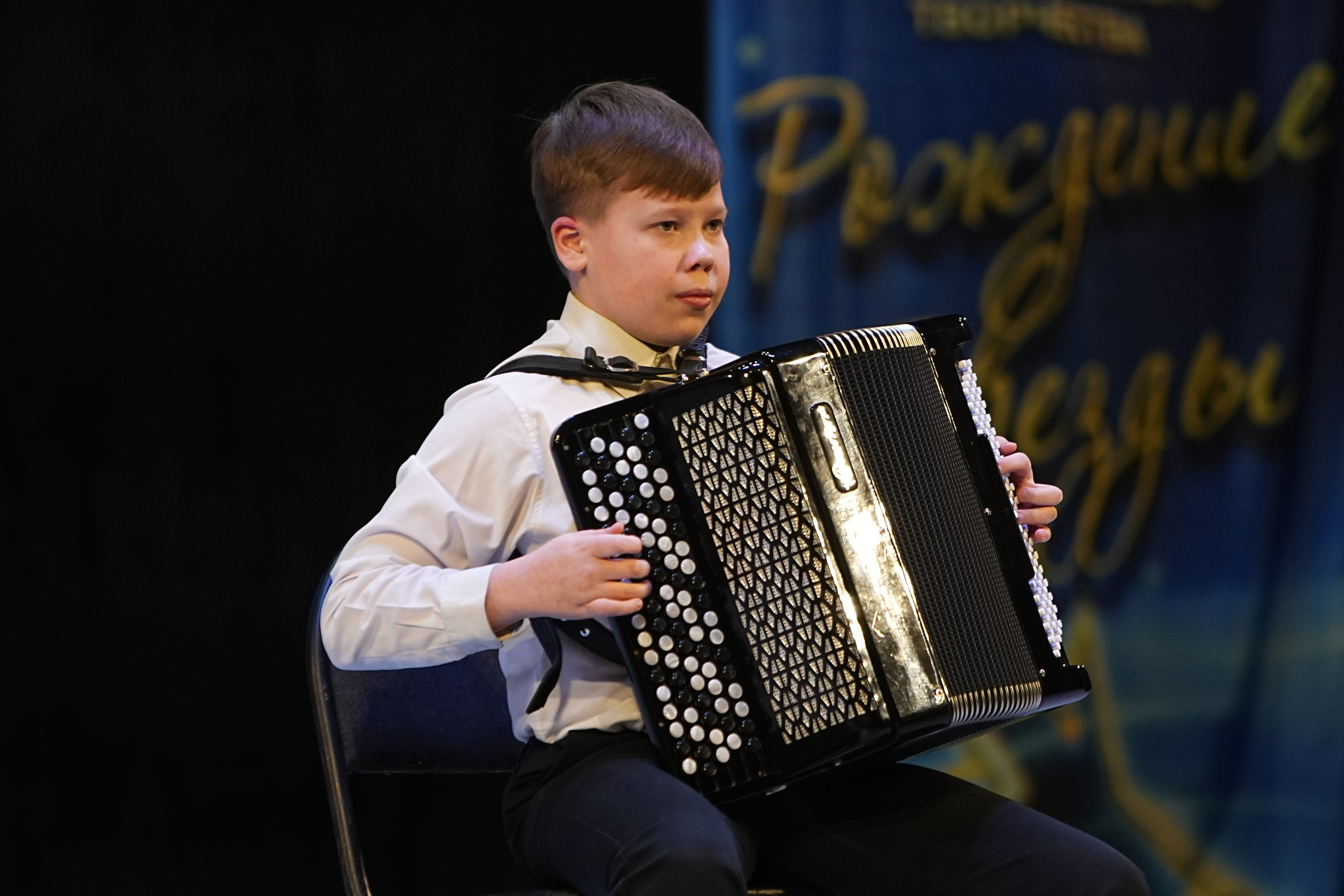 1 марта, г. Ярославль. Золотое яблочко