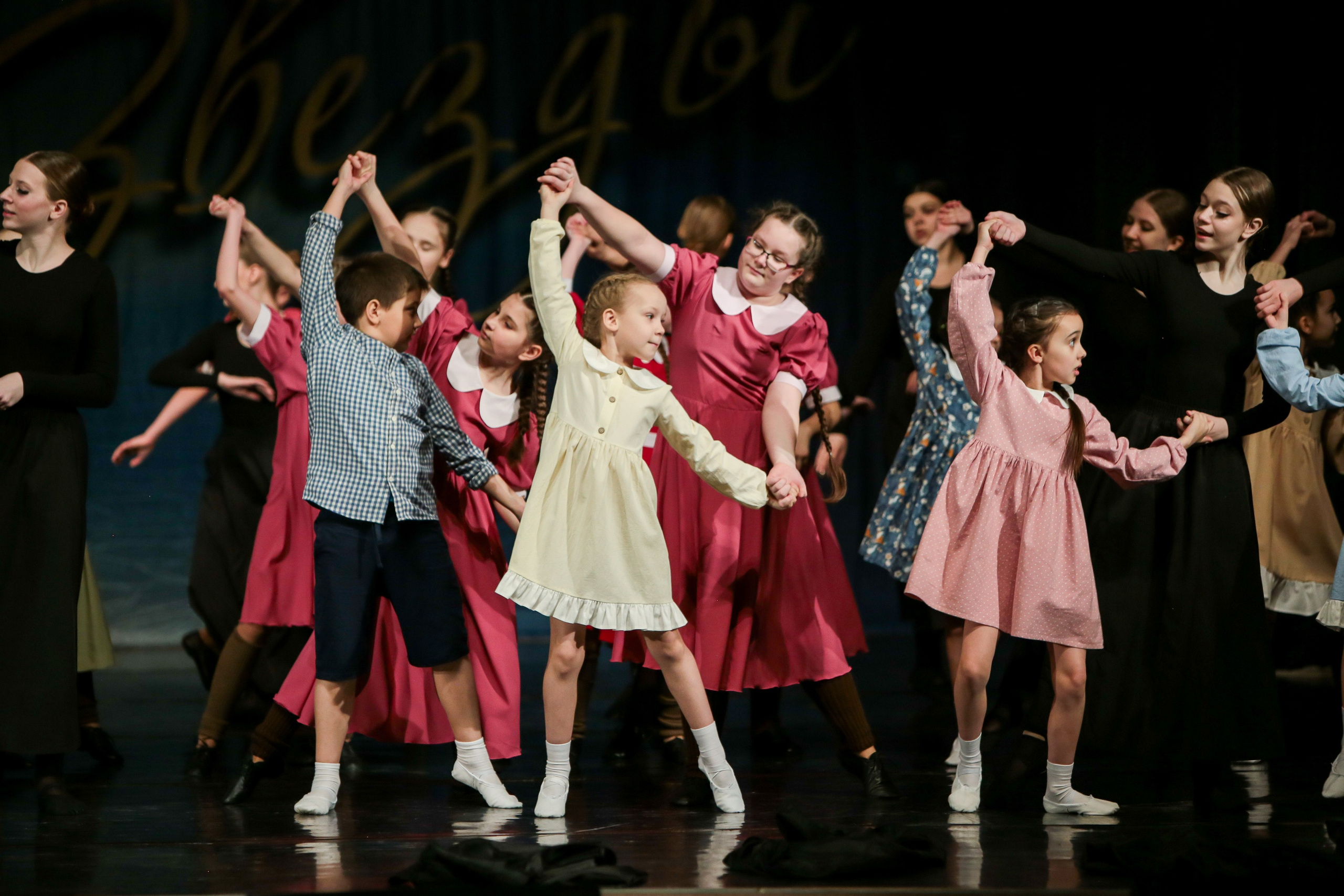 12 апреля, г. Нижний Новгород. Золотое яблочко