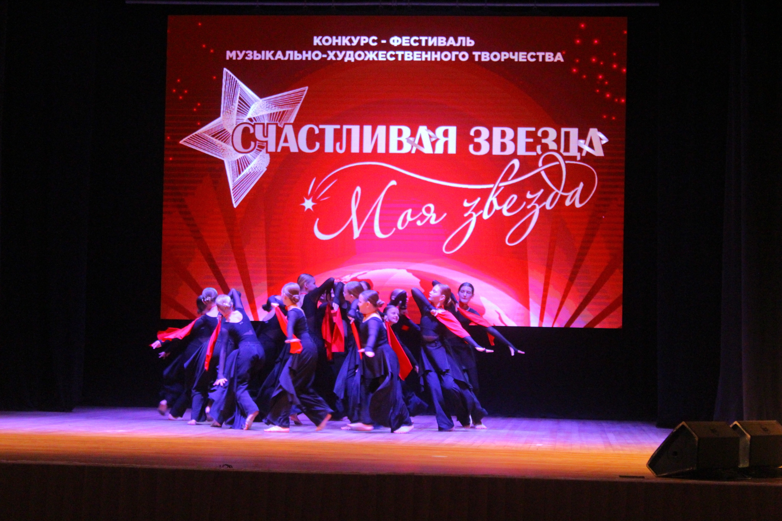 6 декабря, г. Воронеж. Золотое яблочко