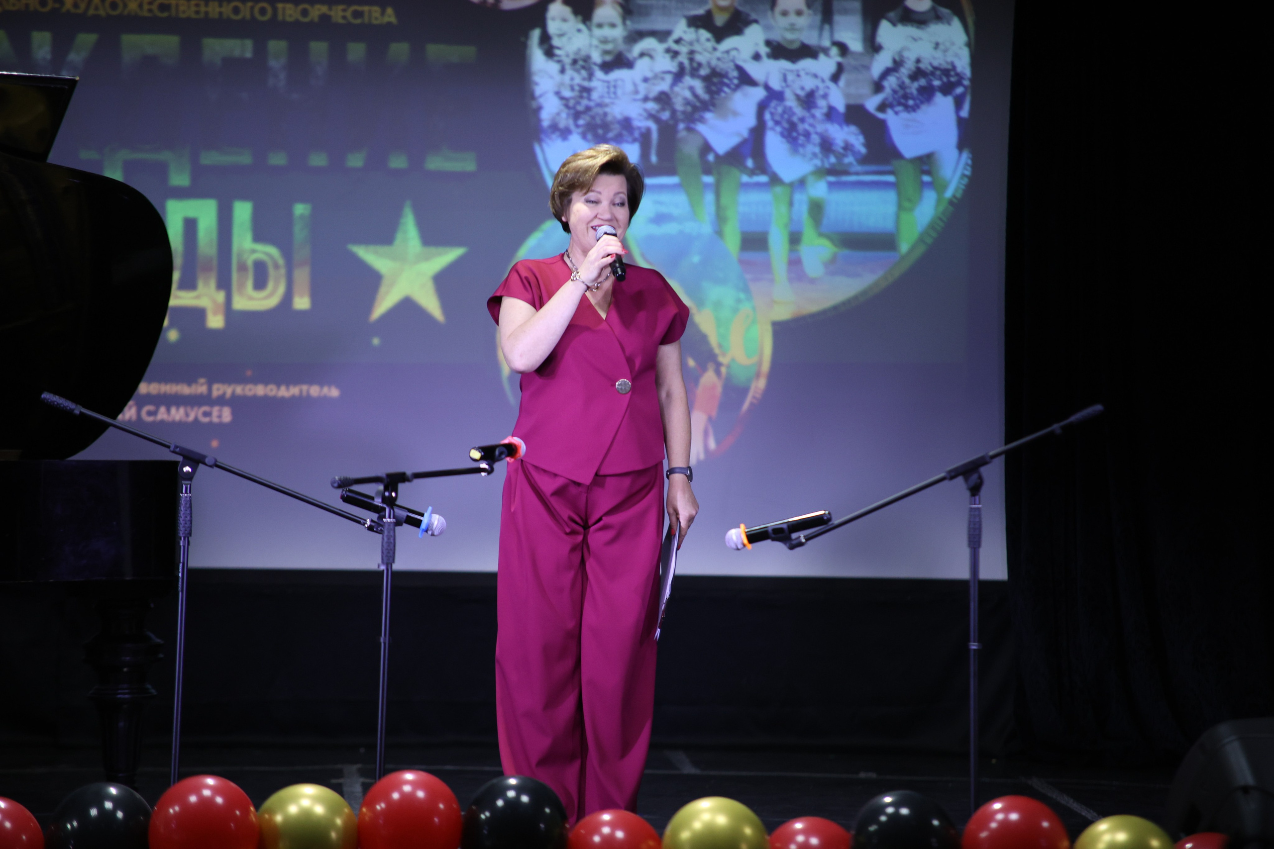 14 июня, блок 1, г. Москва. Золотое яблочко