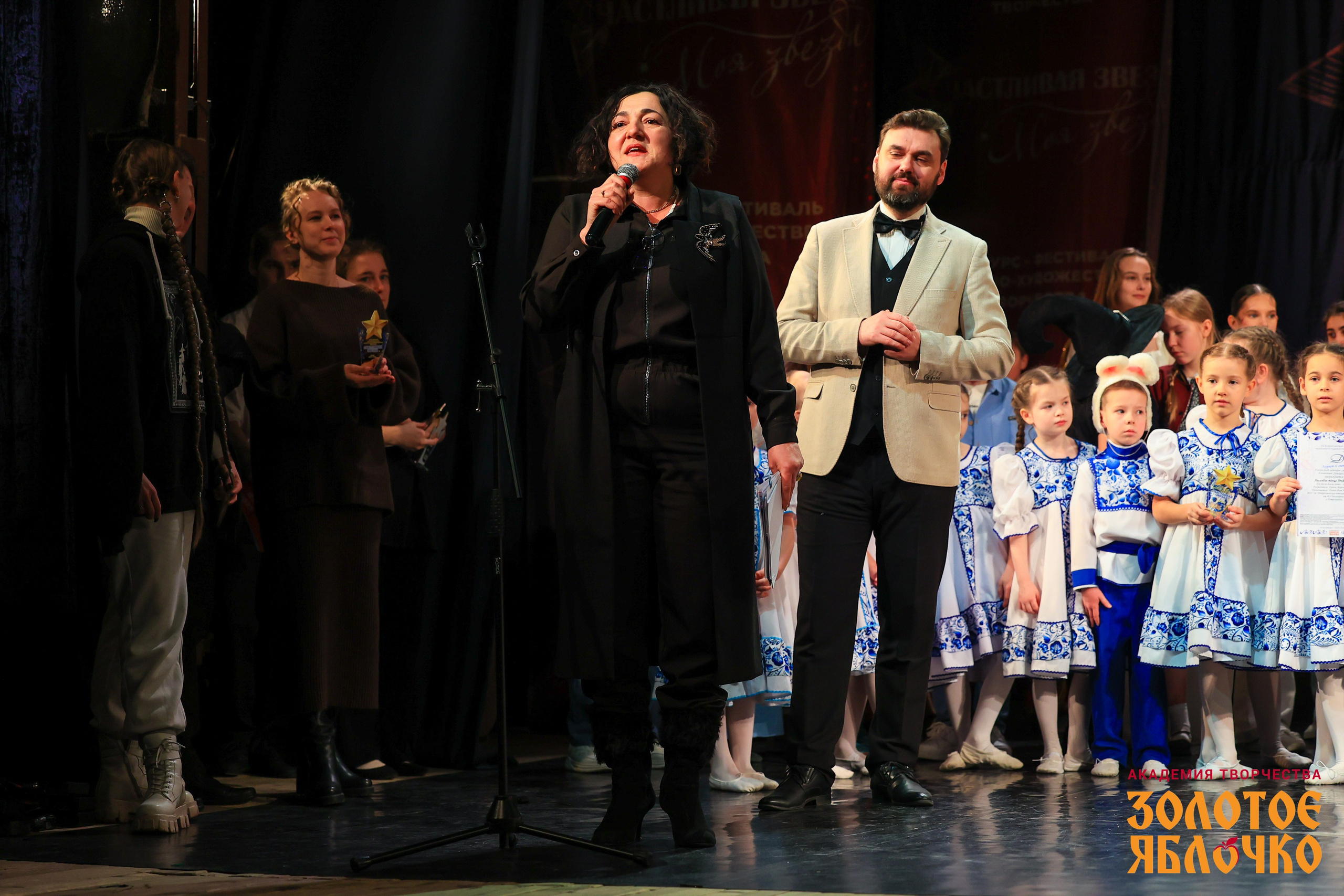 7 февраля, г. Петрозаводск. Золотое яблочко