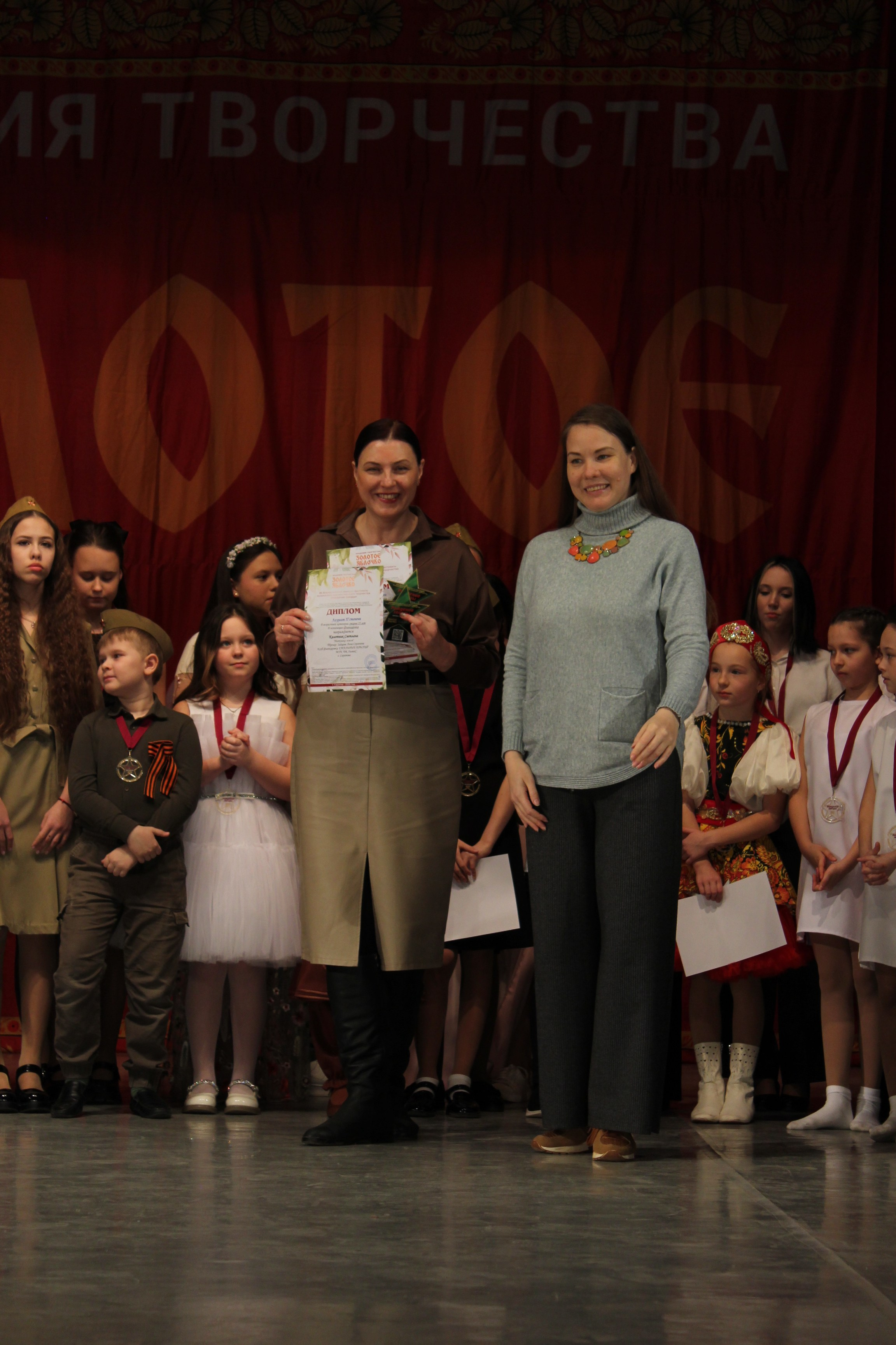 15 марта, г. Саратов. Золотое яблочко