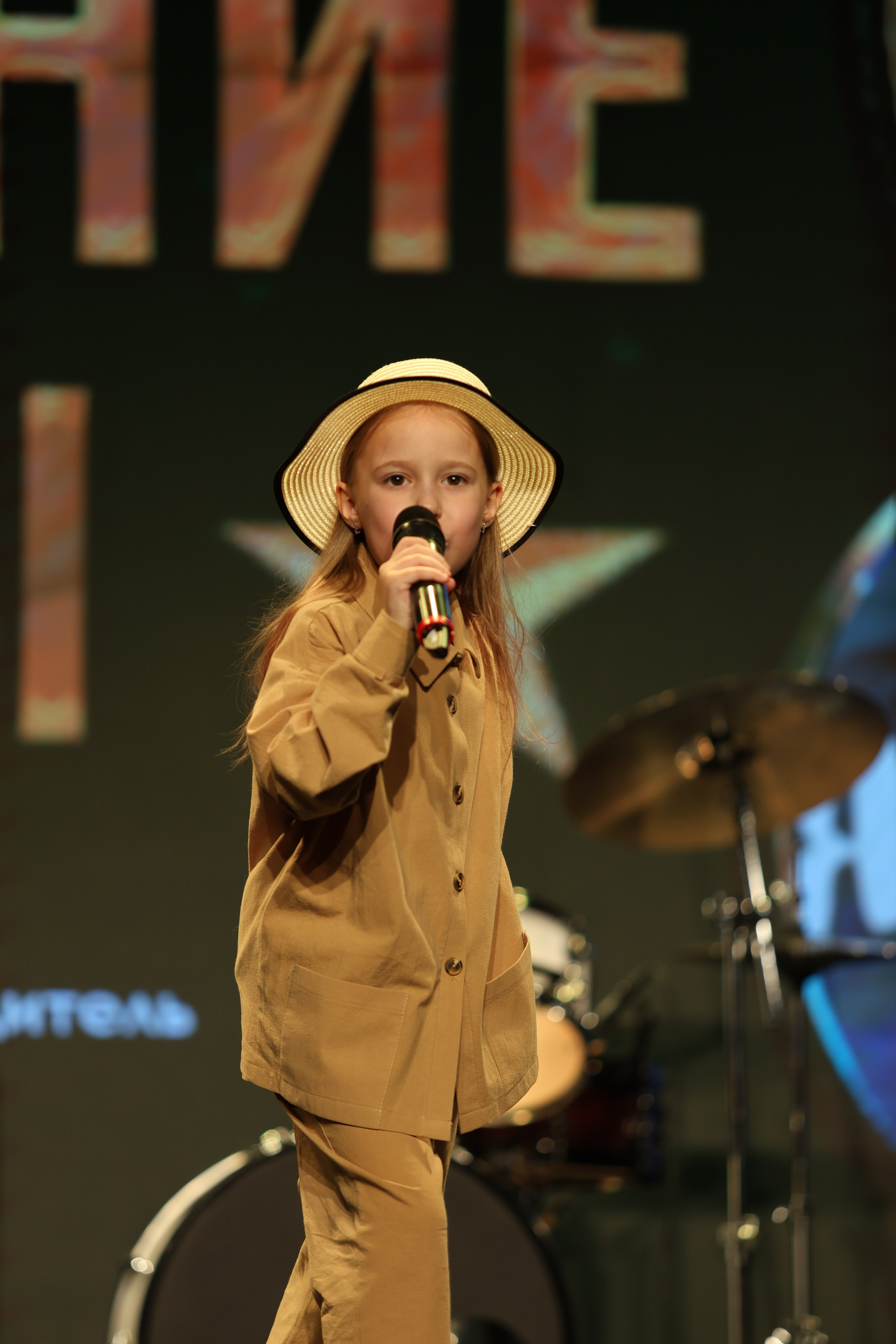 25 января, г. Челябинск. Золотое яблочко