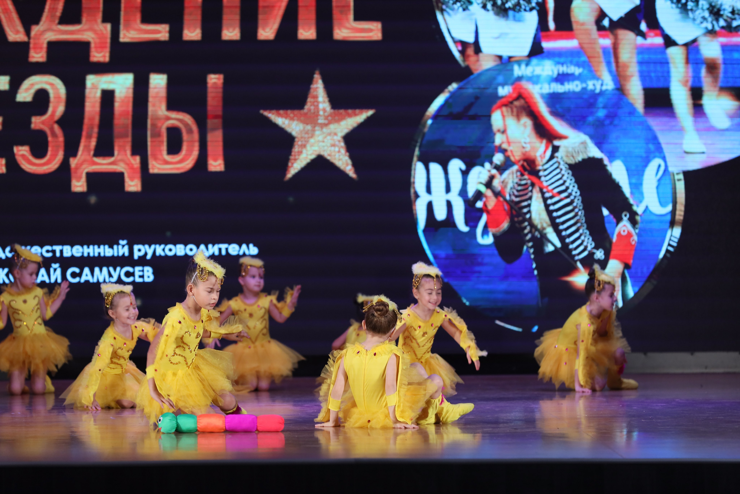 4 ноября, блок 1, видео, номера 1-13, г. Краснодар. Золотое яблочко