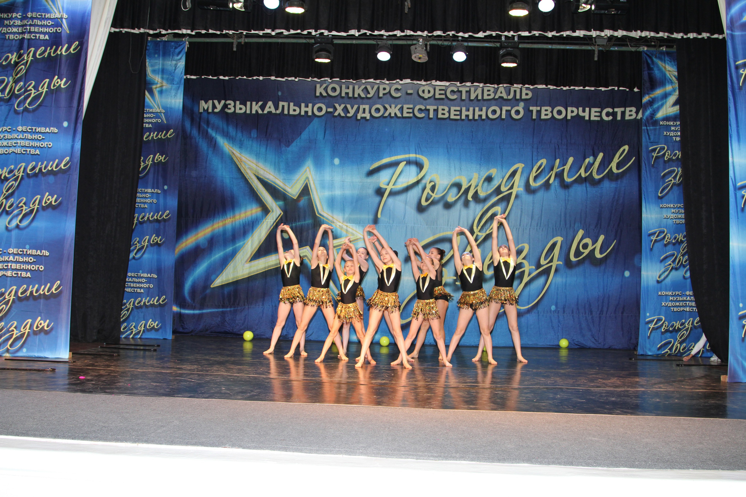 5 апреля, блок 1, г. Тула. Золотое яблочко