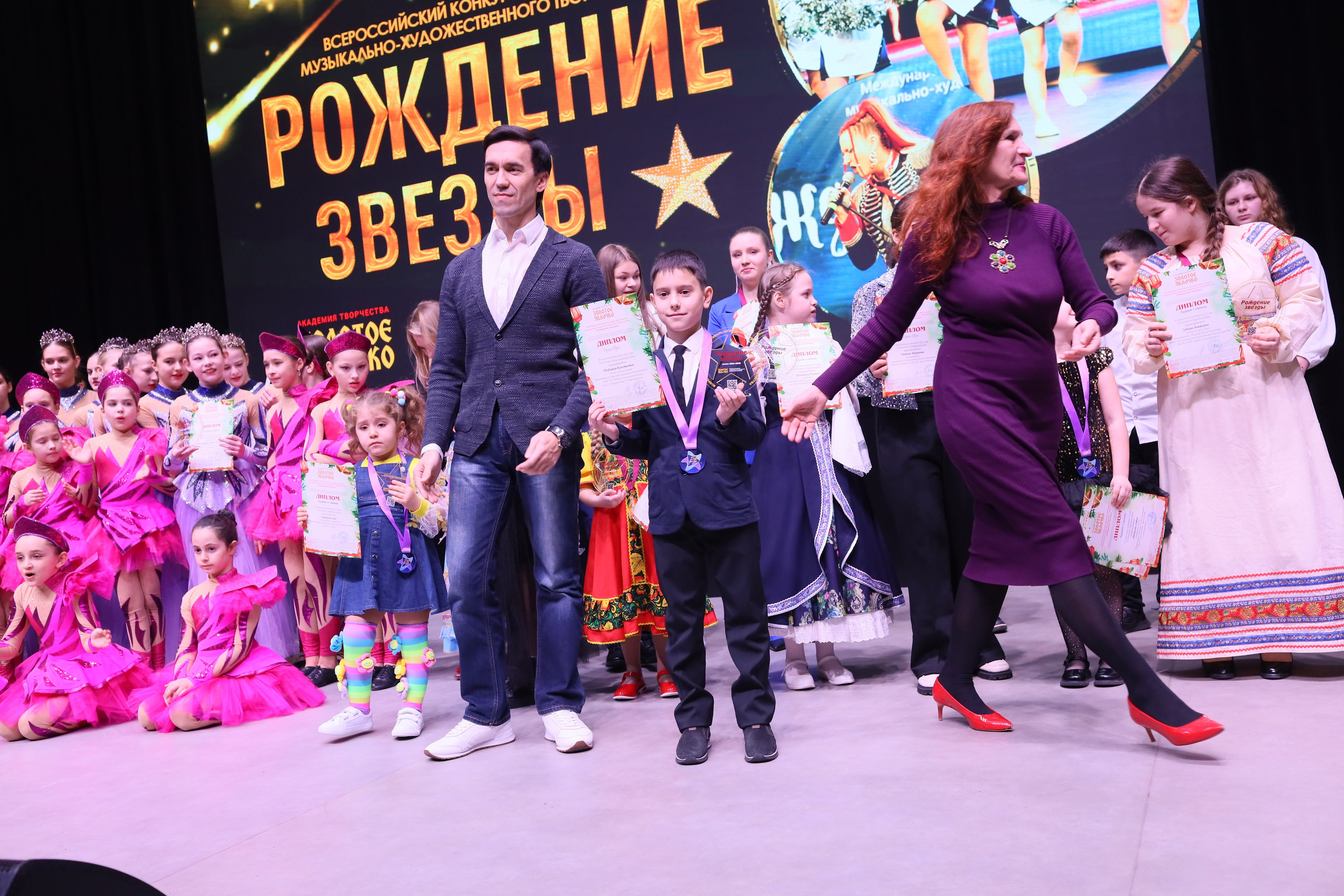 14 декабря, блок 2, награда, г. Ростов-на-Дону. Золотое яблочко