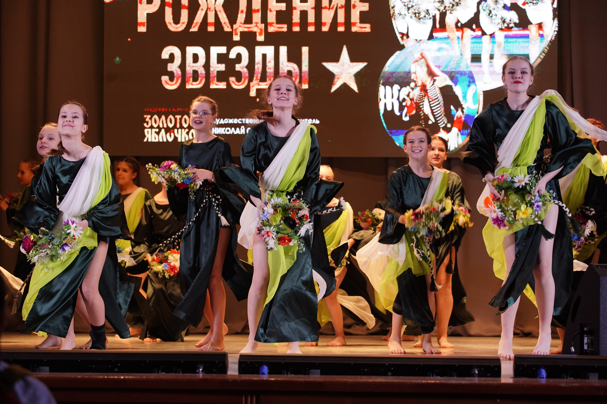 23 февраля, г. Новосибирск. Золотое яблочко