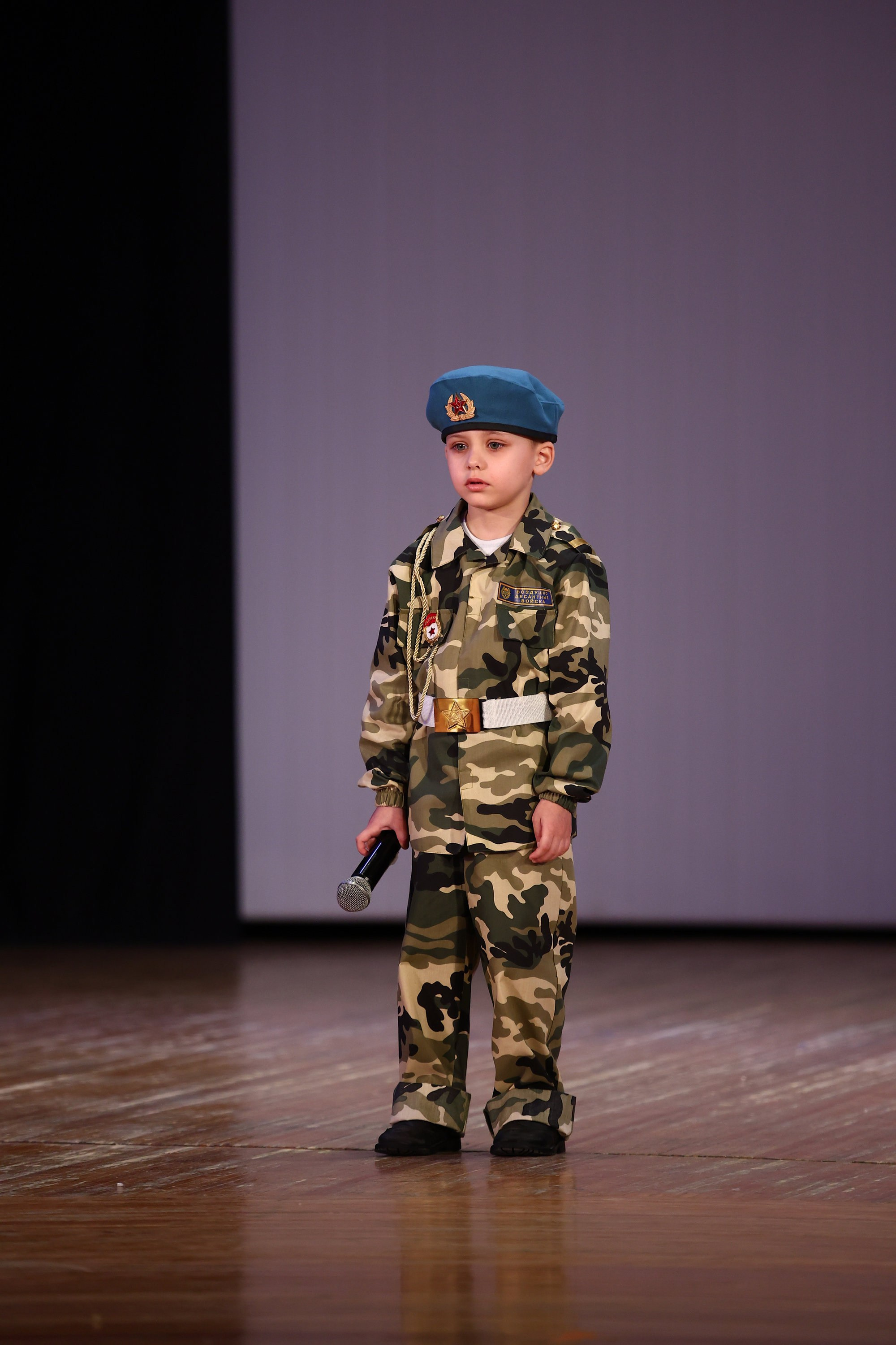 30 марта, г. Самара. Золотое яблочко