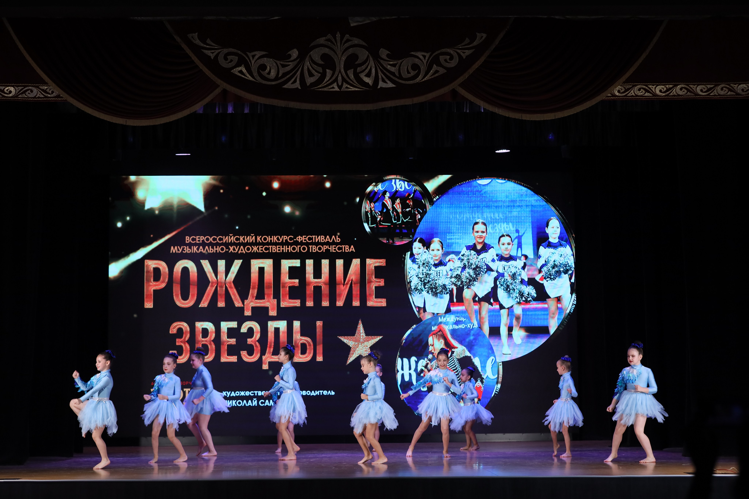 4 ноября, блок 1, видео, номера 1-13, г. Краснодар. Золотое яблочко