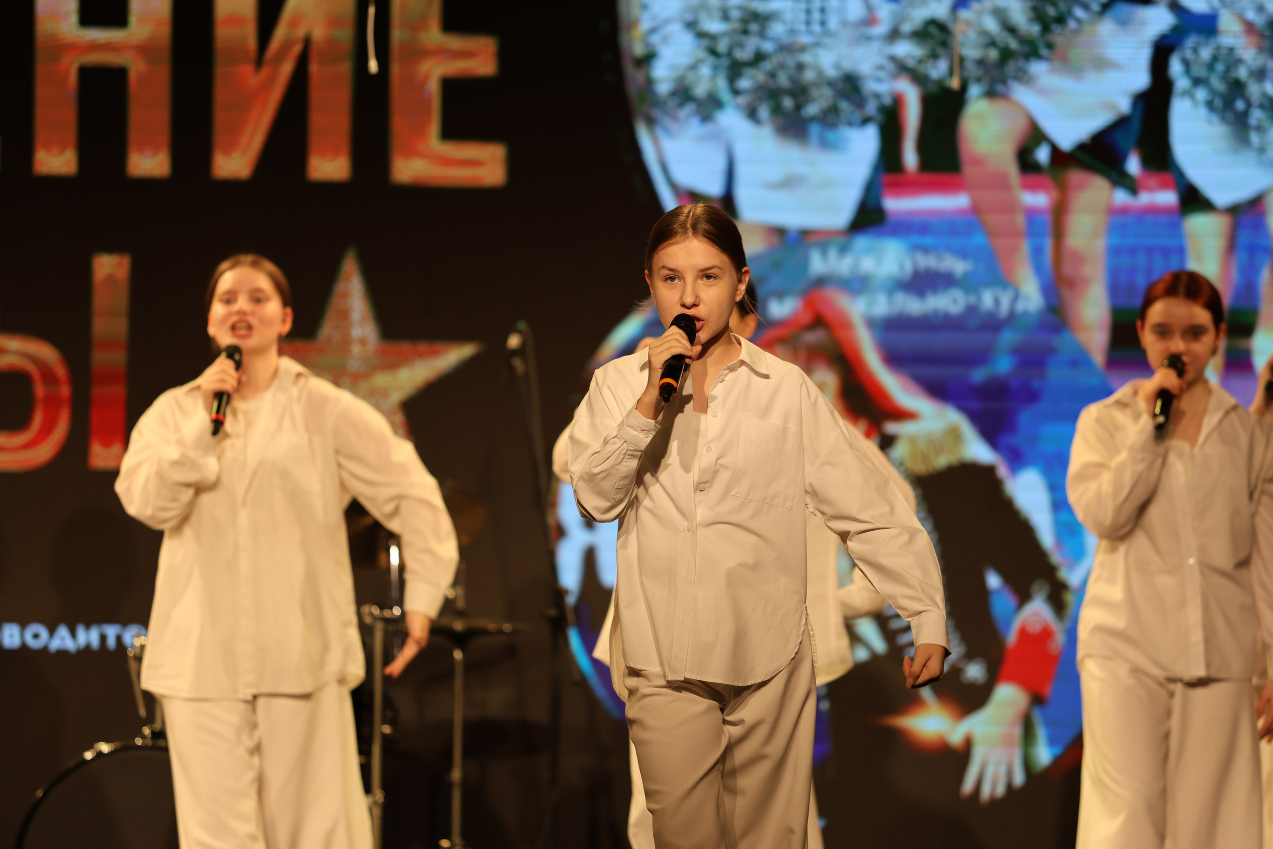 25 января, г. Челябинск. Золотое яблочко