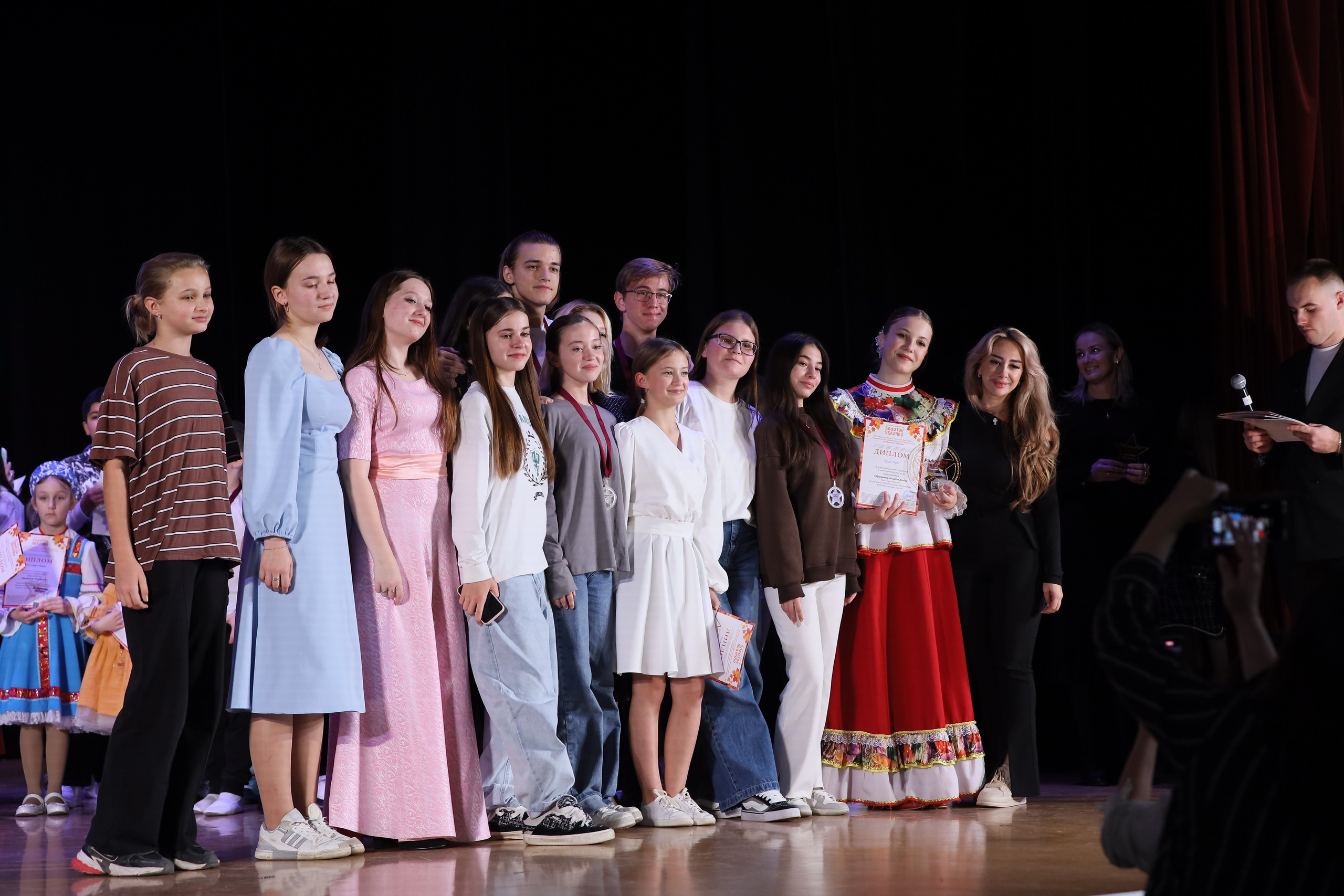 4 ноября, блок 2, награда, г. Краснодар. Золотое яблочко