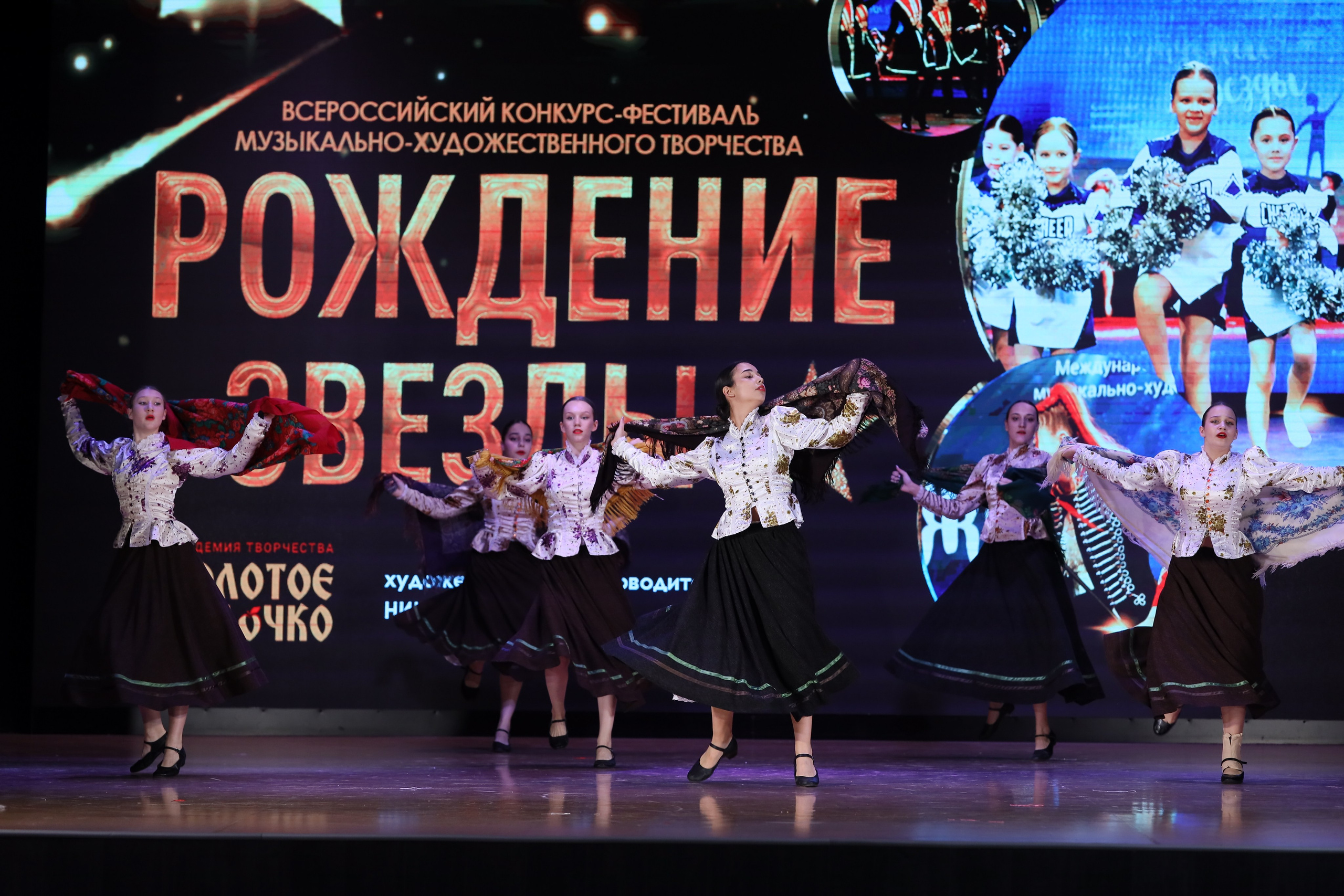 4 ноября, блок 1, видео, номера 14-29, г. Краснодар. Золотое яблочко