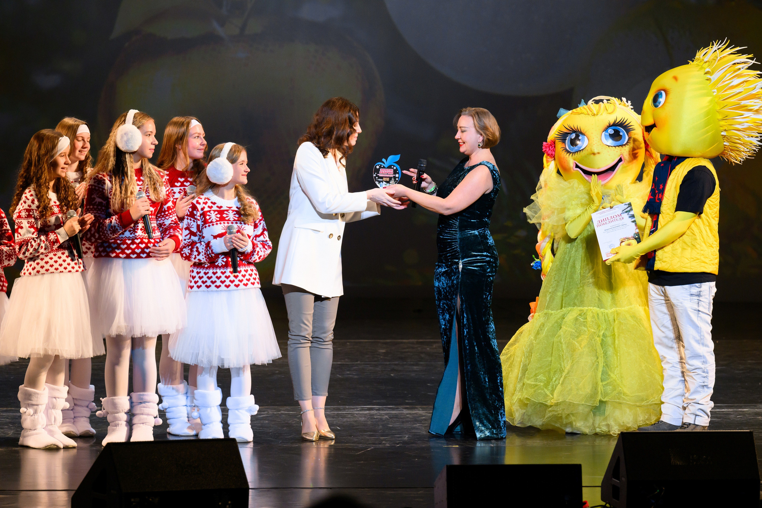 4 декабря, блок 1, награда, г. Санкт-Петербург. Золотое яблочко