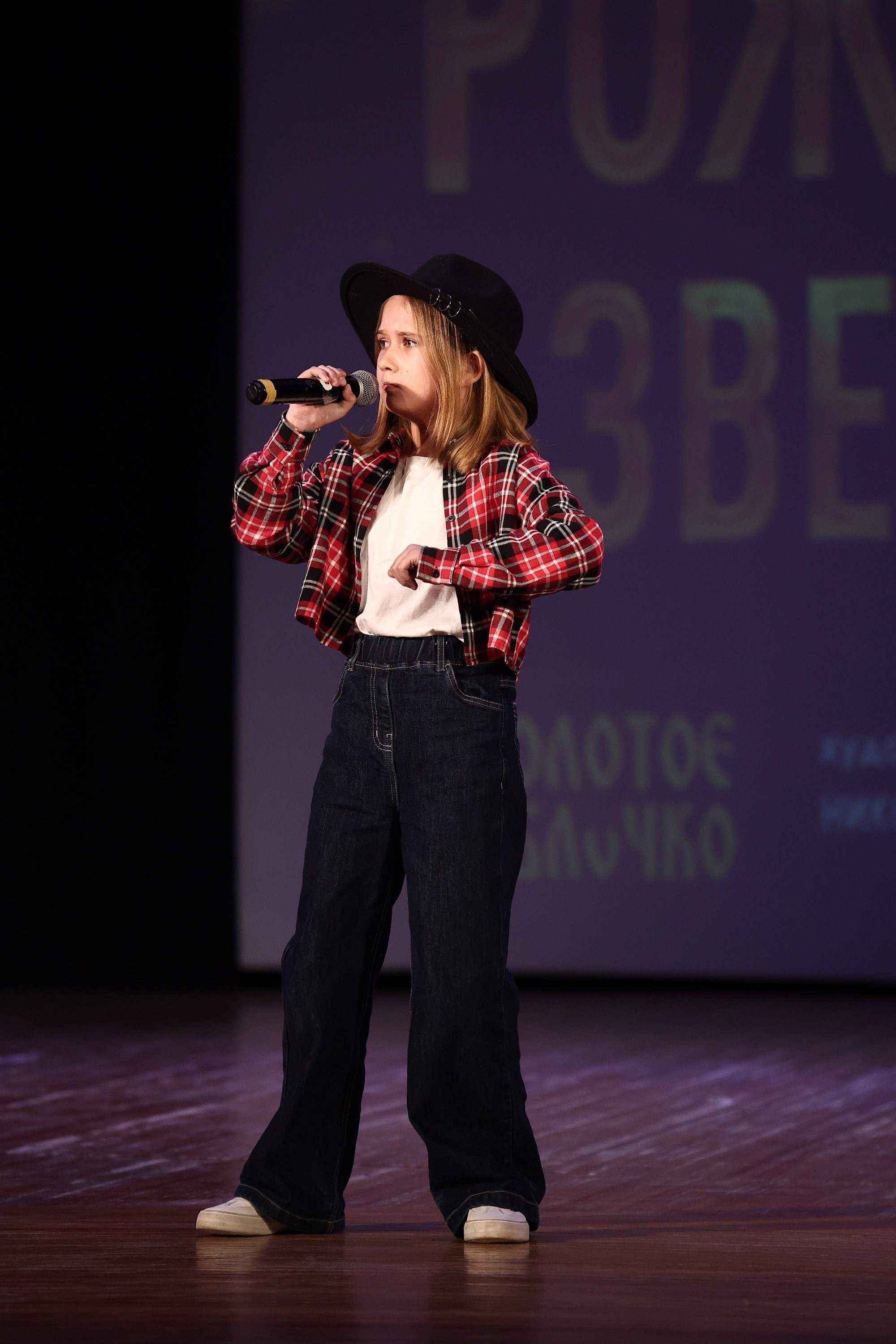 30 марта, г. Самара. Золотое яблочко