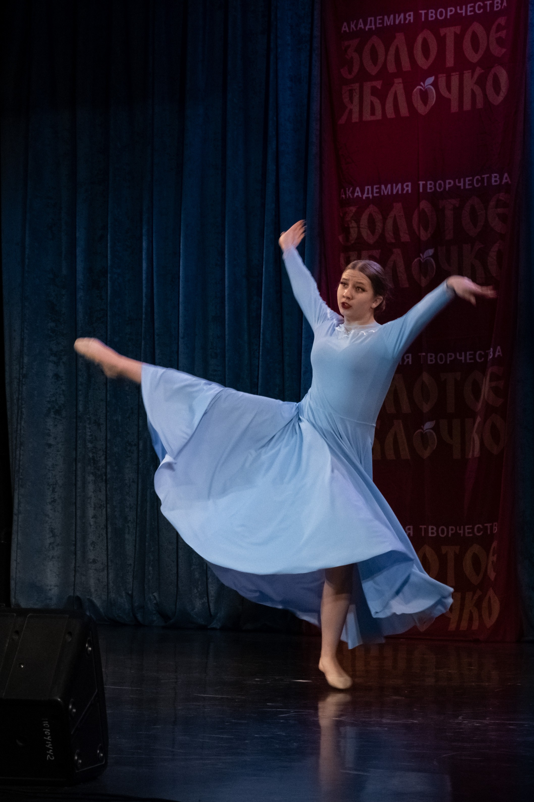 7 декабря, г. Выборг. Золотое яблочко