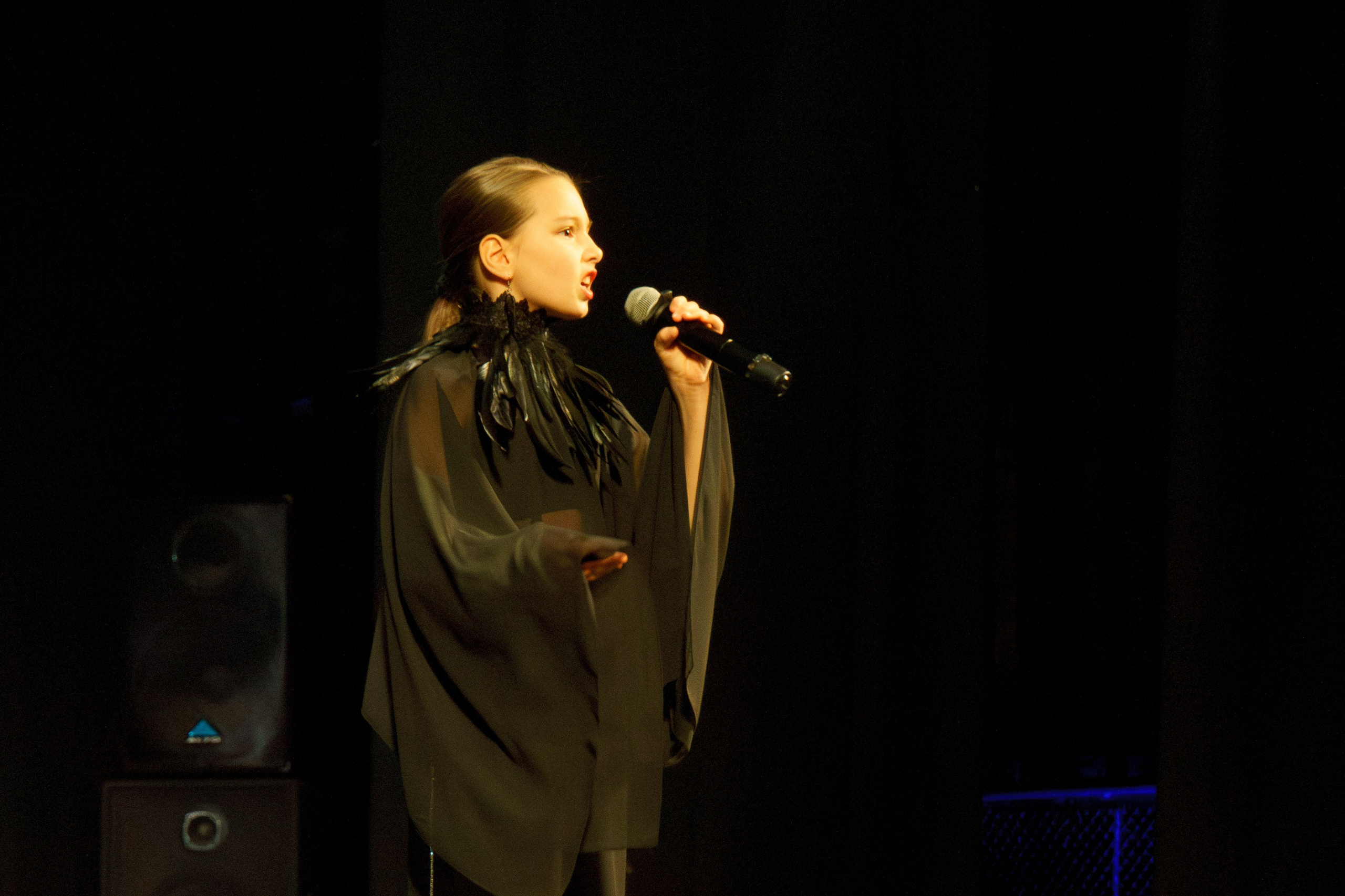 04 мая, г. Архангельск. Золотое яблочко