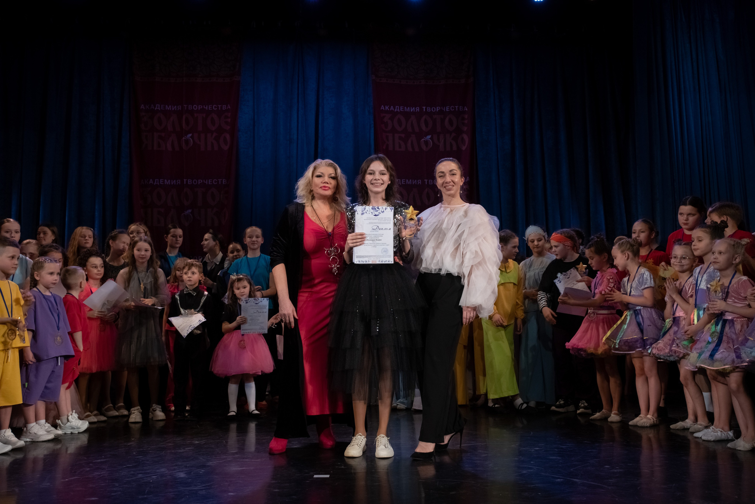 7 декабря, г. Выборг. Золотое яблочко