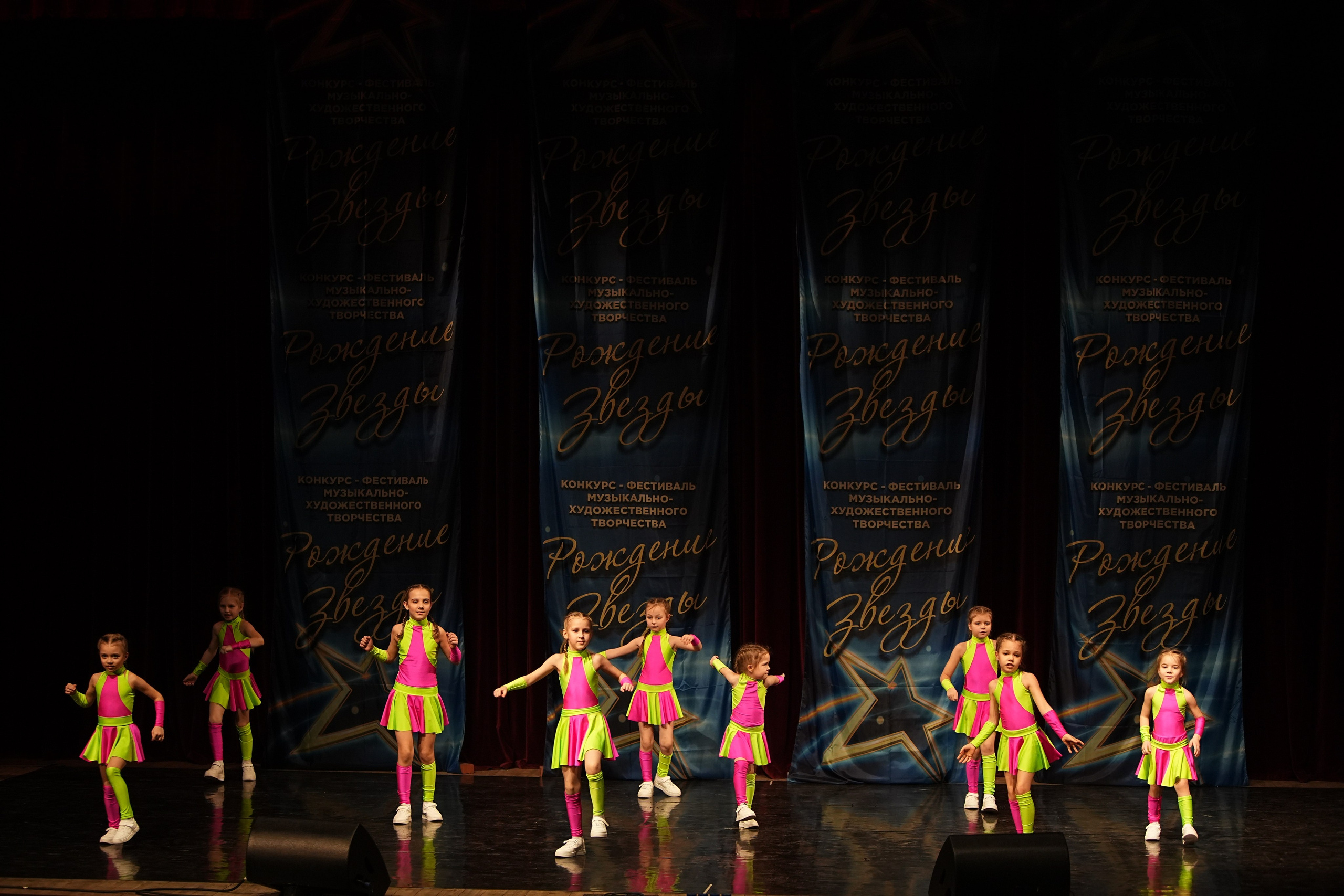 15 марта, блок 2, г. Москва. Золотое яблочко