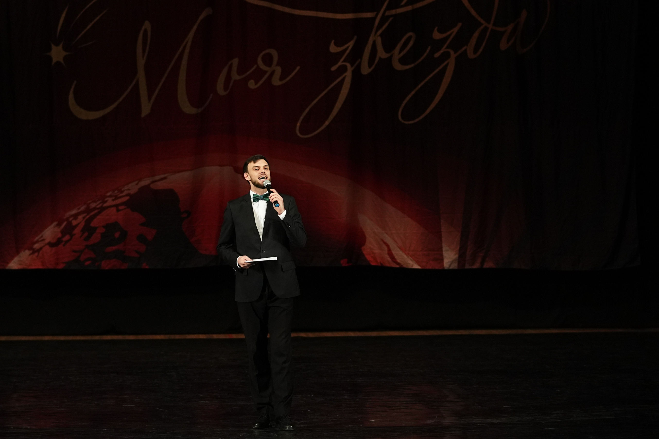 6 декабря, блок 1, г. Нижний Новгород. Золотое яблочко