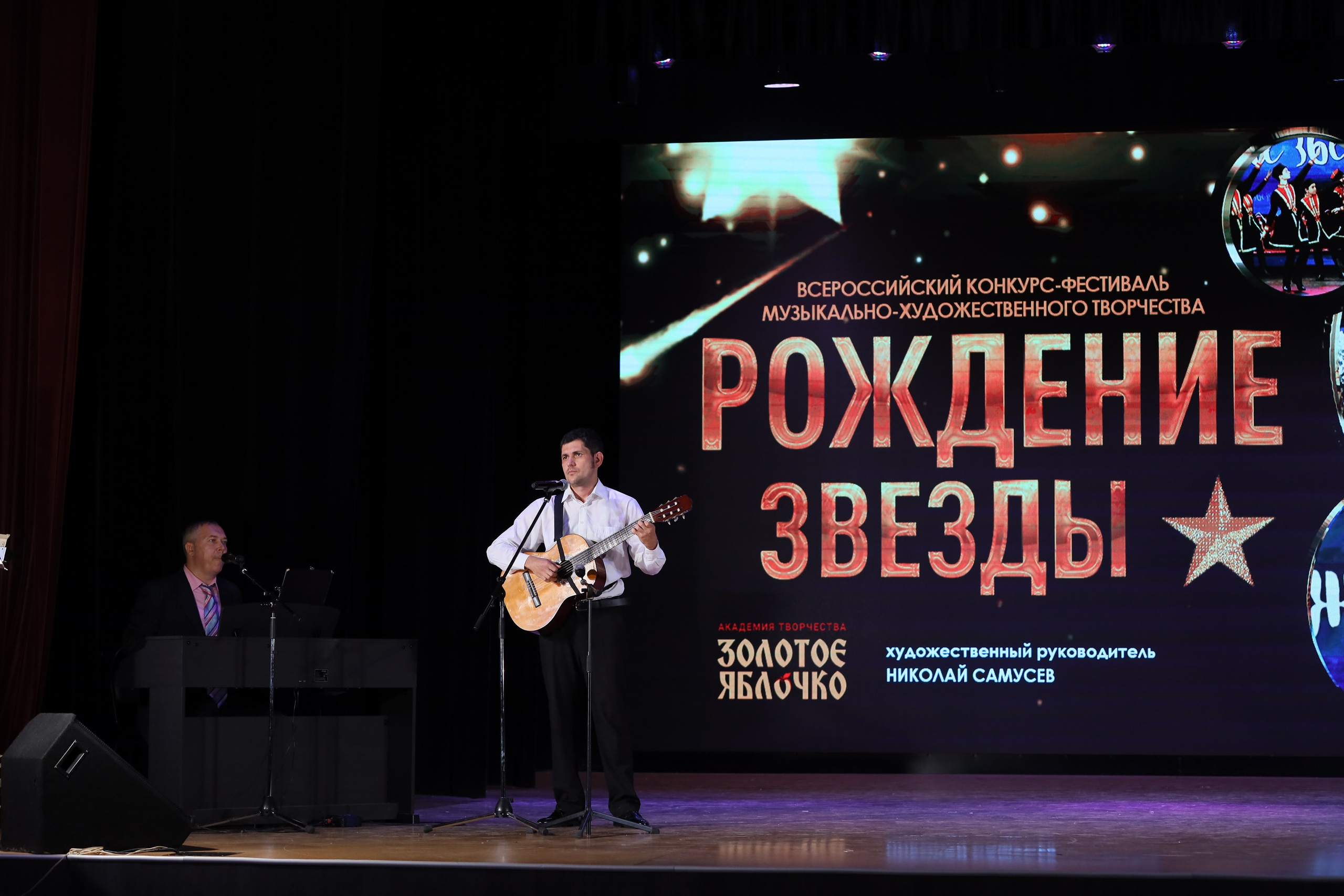 4 ноября, блок 2, видео, номера 1-36, г. Краснодар. Золотое яблочко