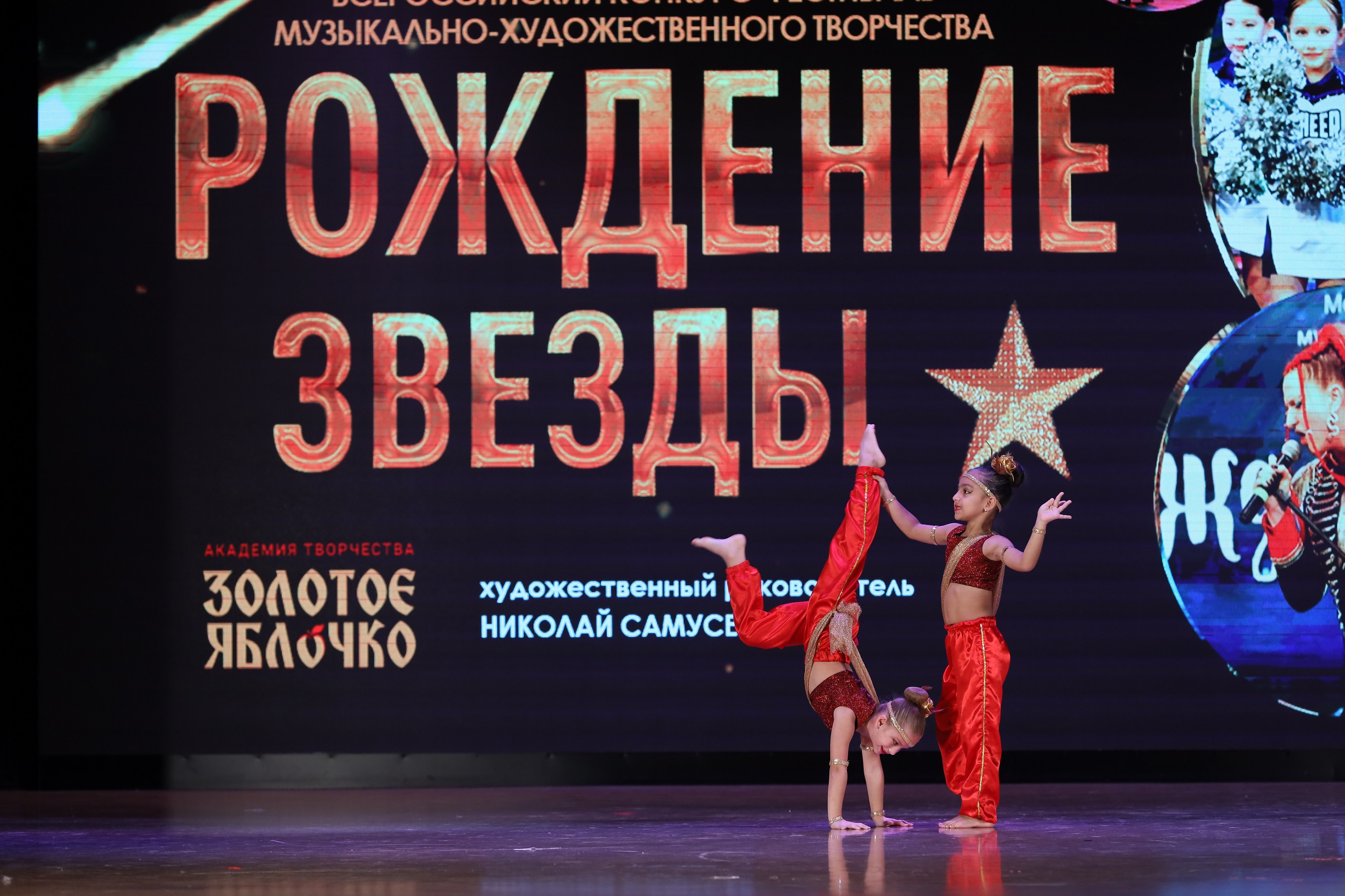 4 ноября, блок 1, видео, номера 14-29, г. Краснодар. Золотое яблочко