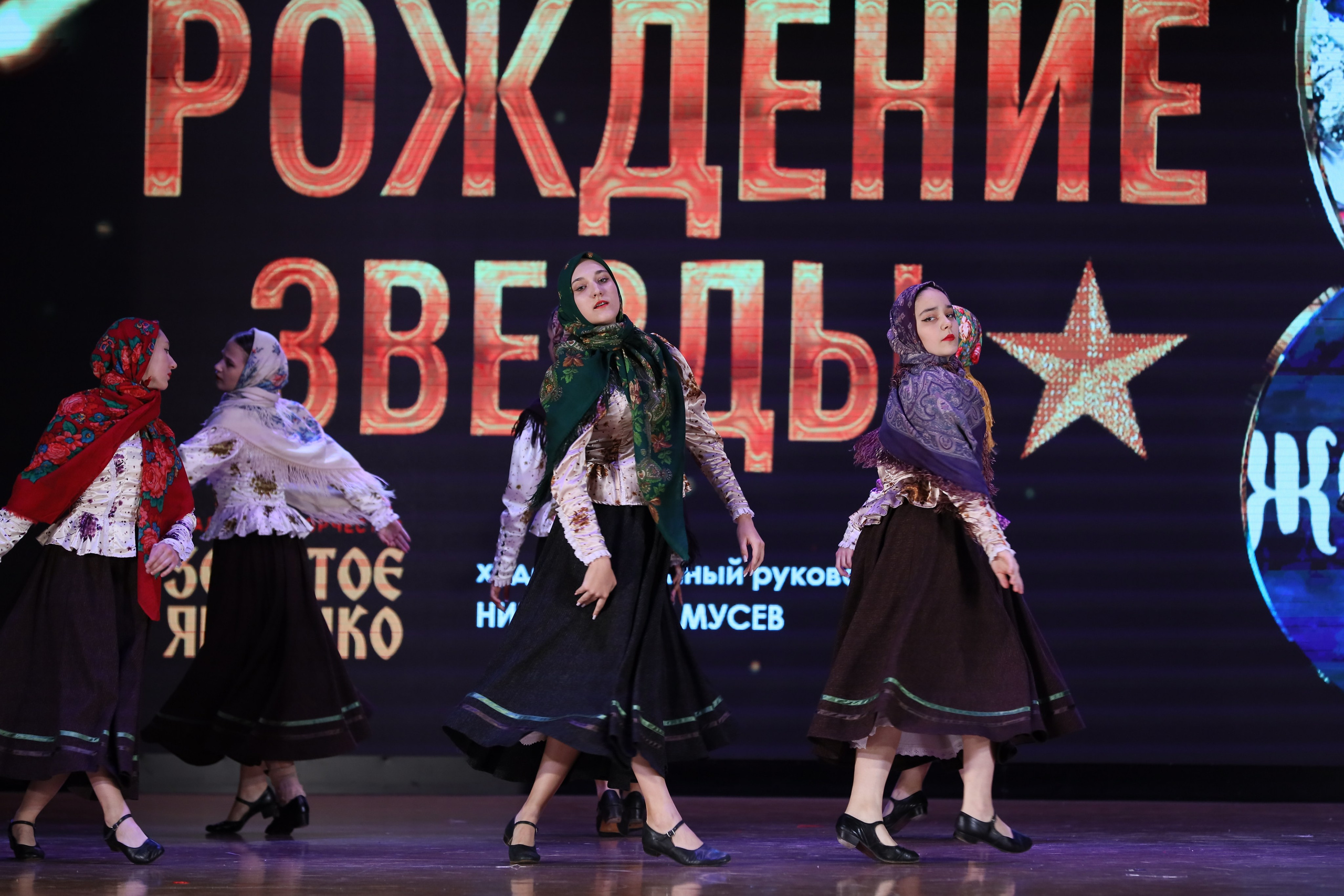 4 ноября, блок 1, видео, номера 14-29, г. Краснодар. Золотое яблочко