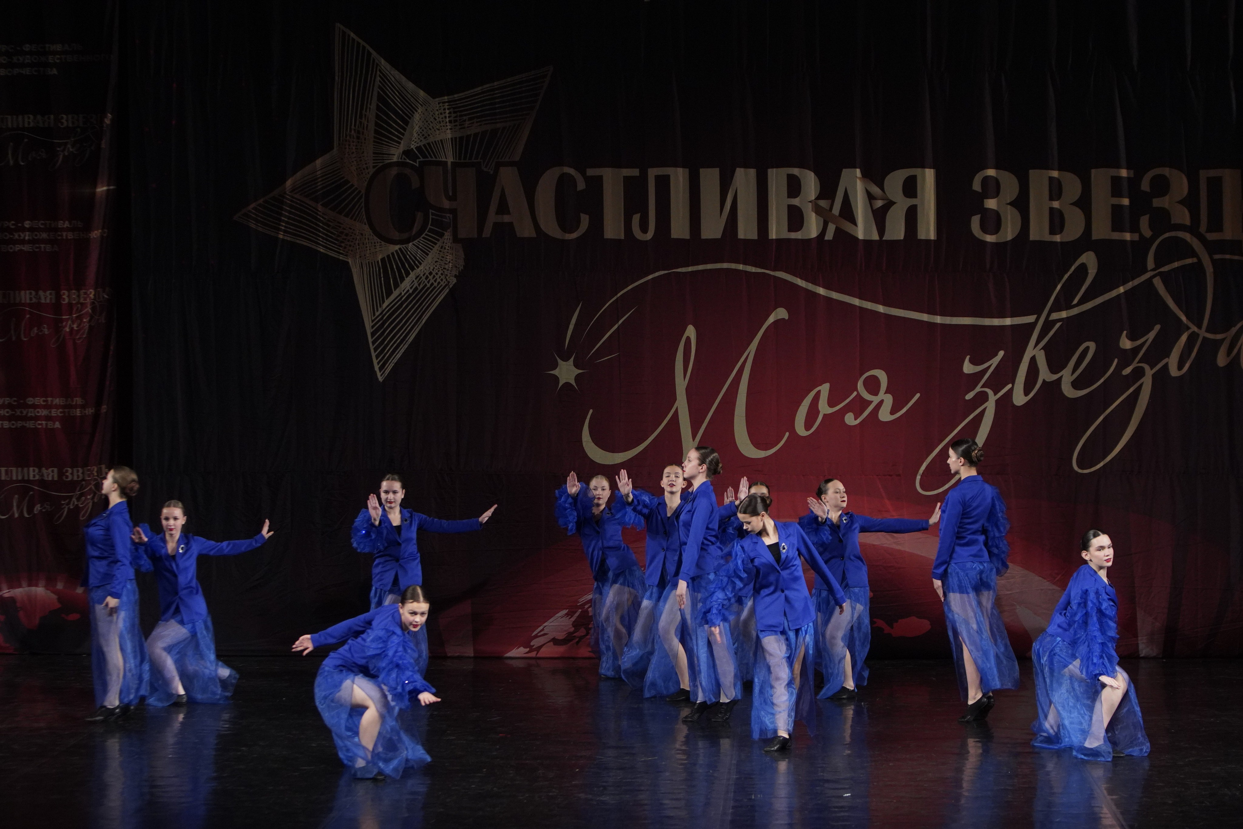 29 ноября, блок 2, г. Санкт-Петербург. Золотое яблочко