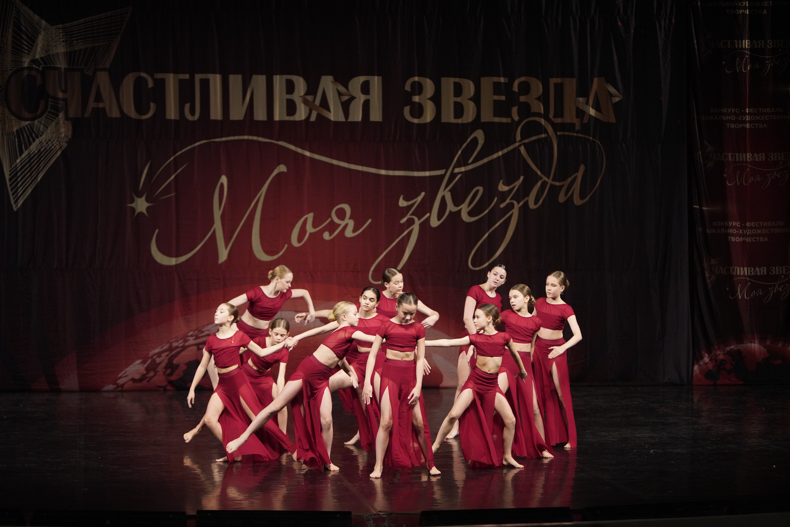 29 ноября, блок 1, г. Санкт-Петербург. Золотое яблочко