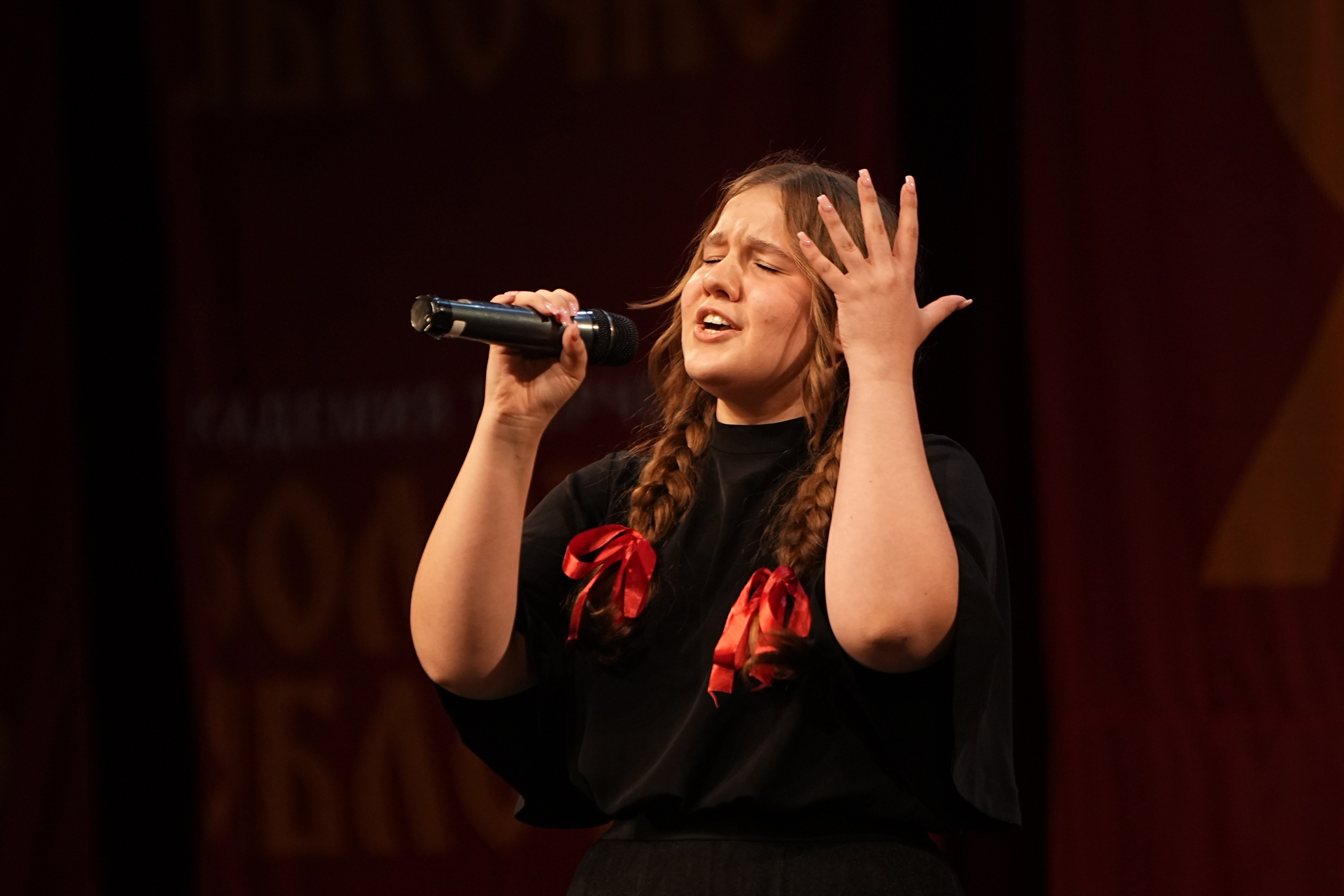 16 февраля, блок 2, г. Москва. Золотое яблочко