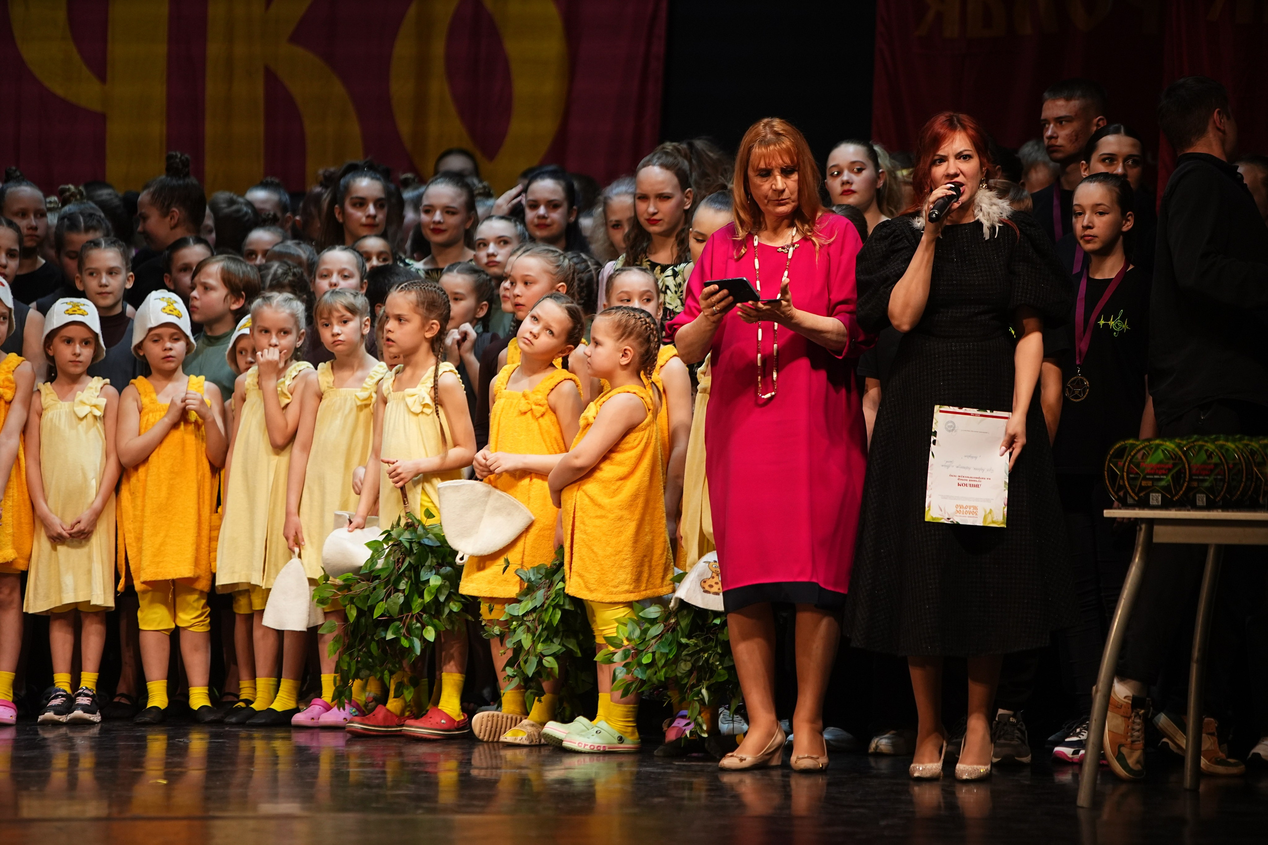 5 апреля, блок 2, г. Тверь. Золотое яблочко