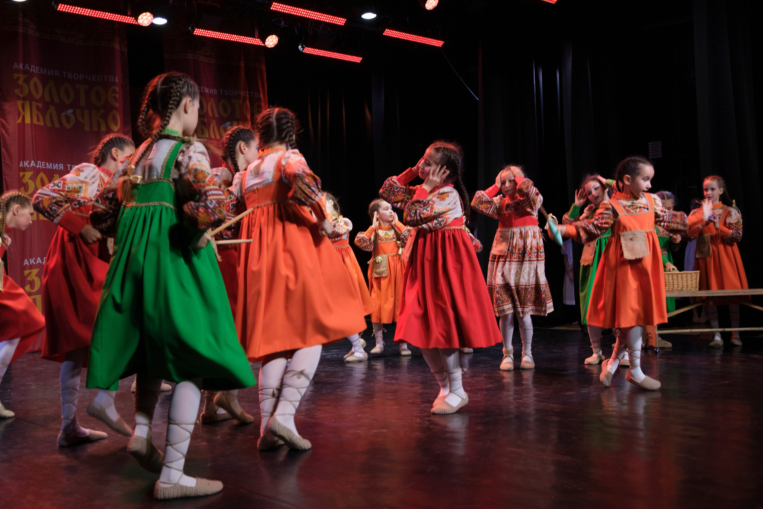 17 ноября, г. Великий Устюг. Золотое яблочко