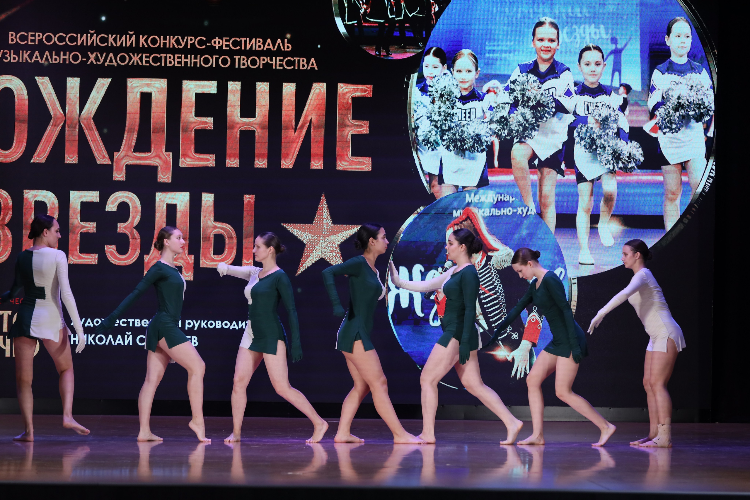 4 ноября, блок 1, видео, номера 30-48, г. Краснодар. Золотое яблочко