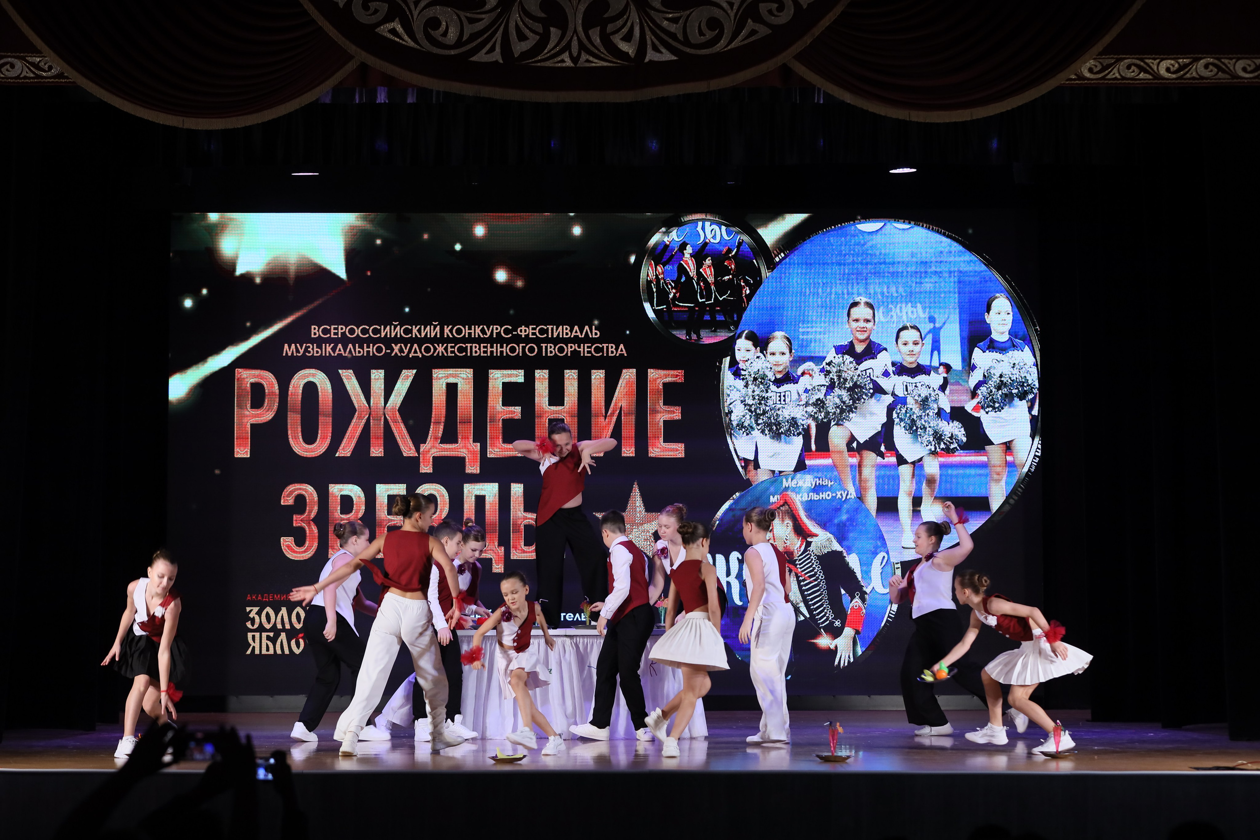 4 ноября, блок 1, видео, номера 1-13, г. Краснодар. Золотое яблочко