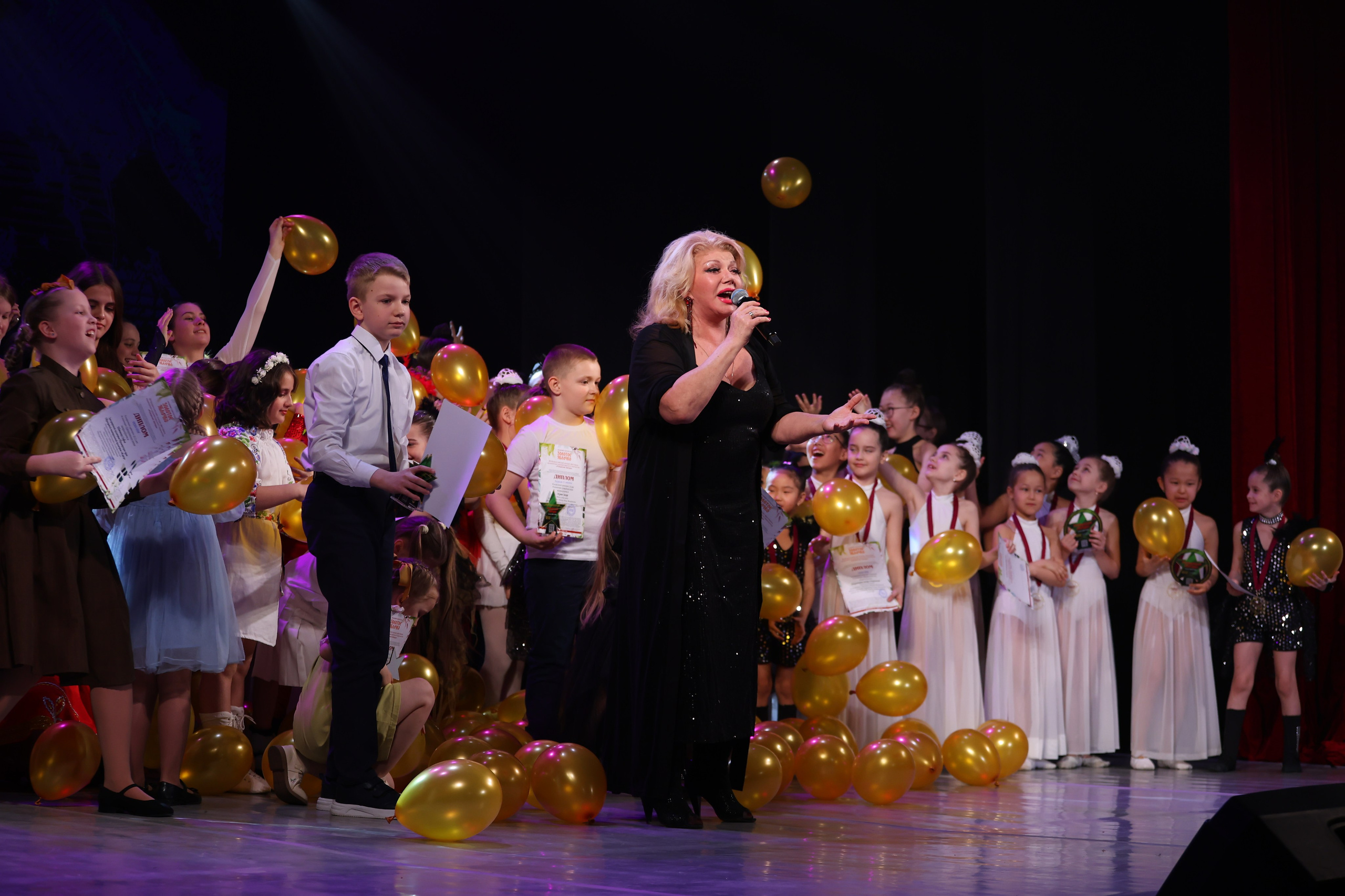 22 марта, г. Владивосток. Золотое яблочко