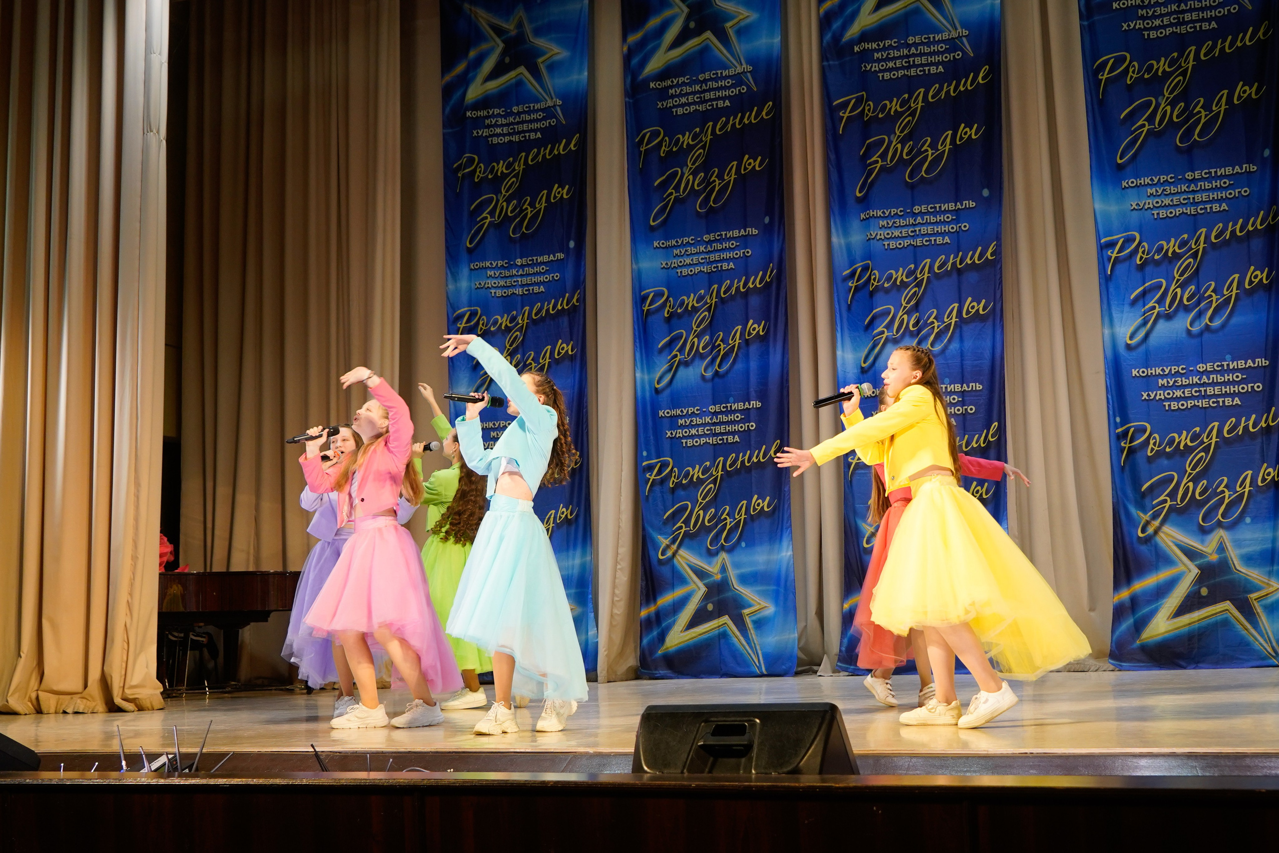 10 мая, г. Волгоград. Золотое яблочко