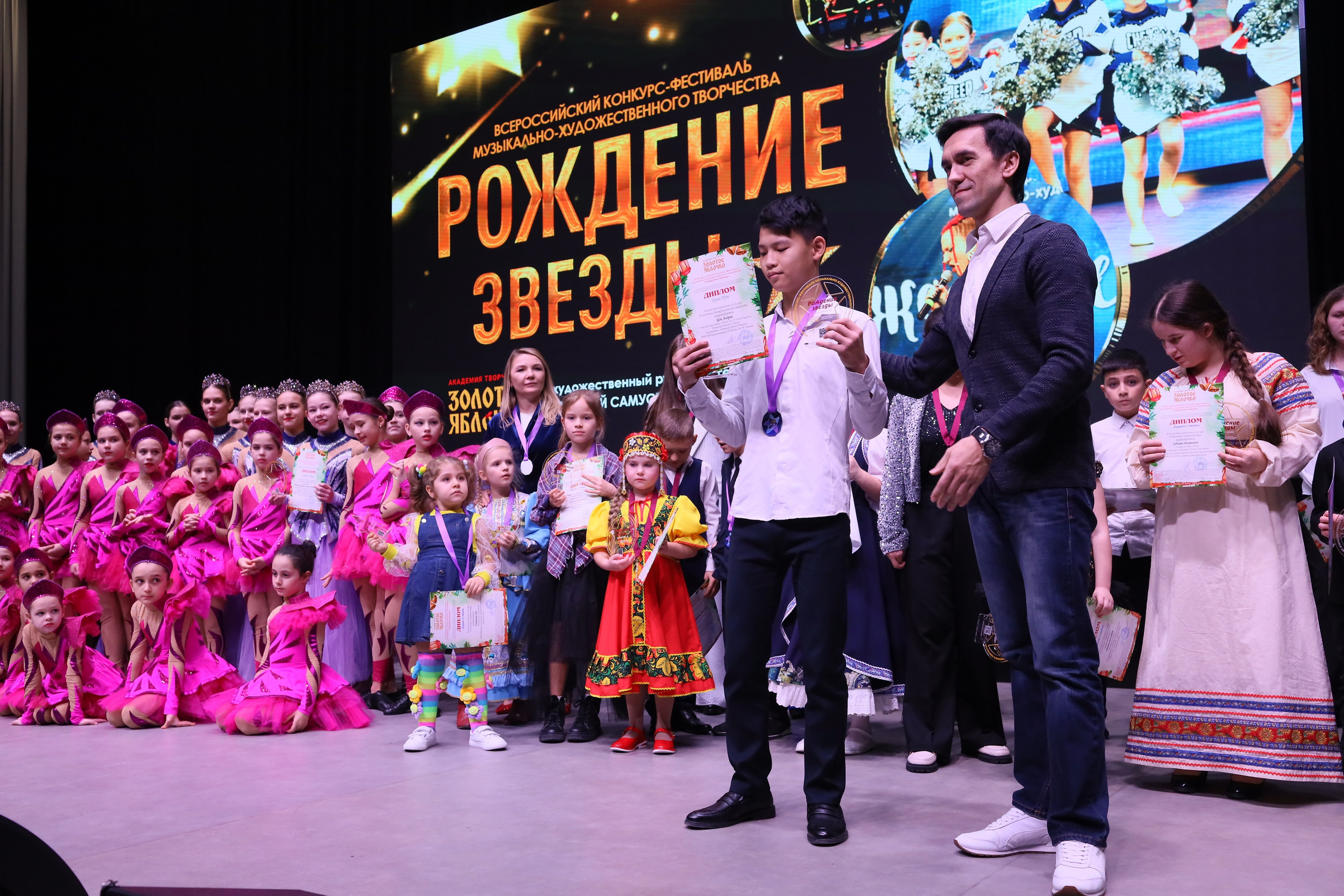 14 декабря, блок 2, награда, г. Ростов-на-Дону. Золотое яблочко