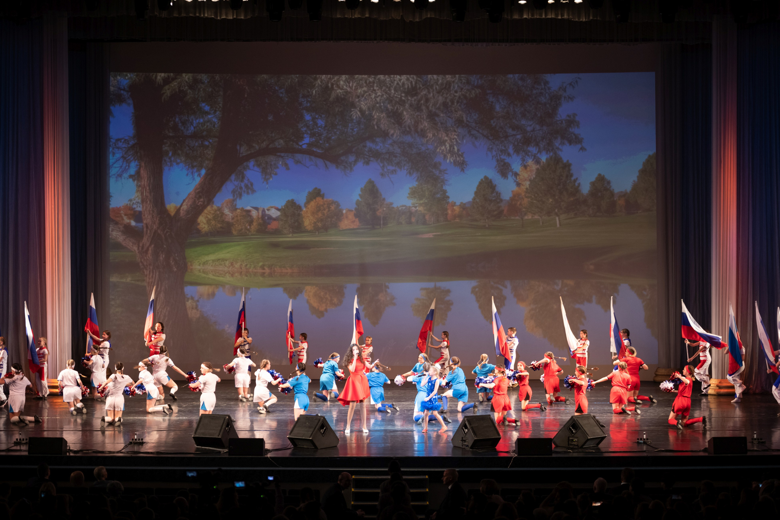 15 сентября, концерт БКЗ. Золотое яблочко