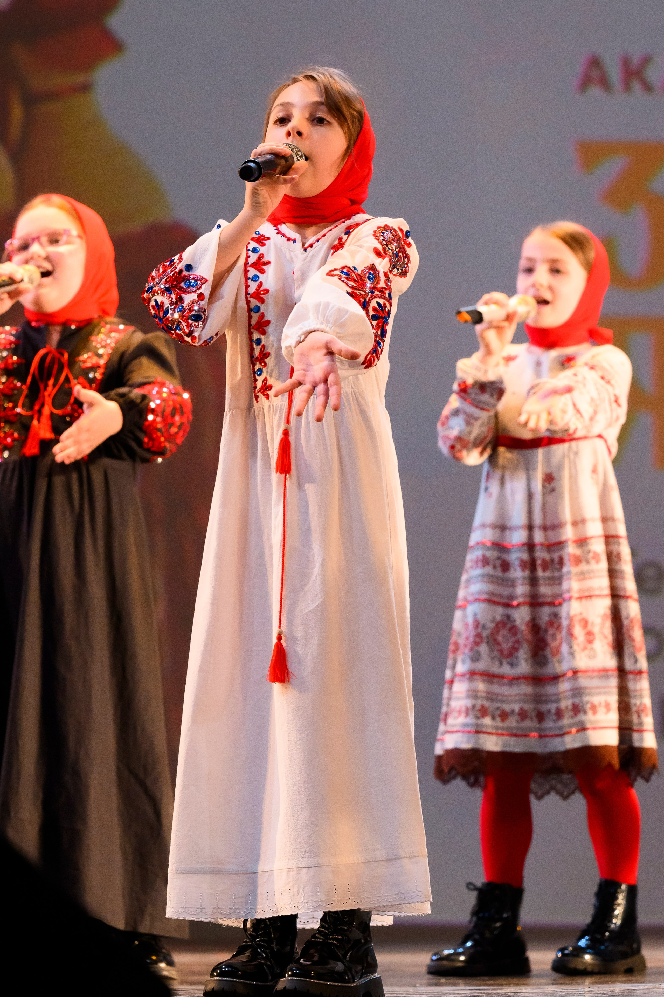 23 апреля, часть 2, БКЗ Октябрьский, г. Санкт-Петербург. Золотое яблочко