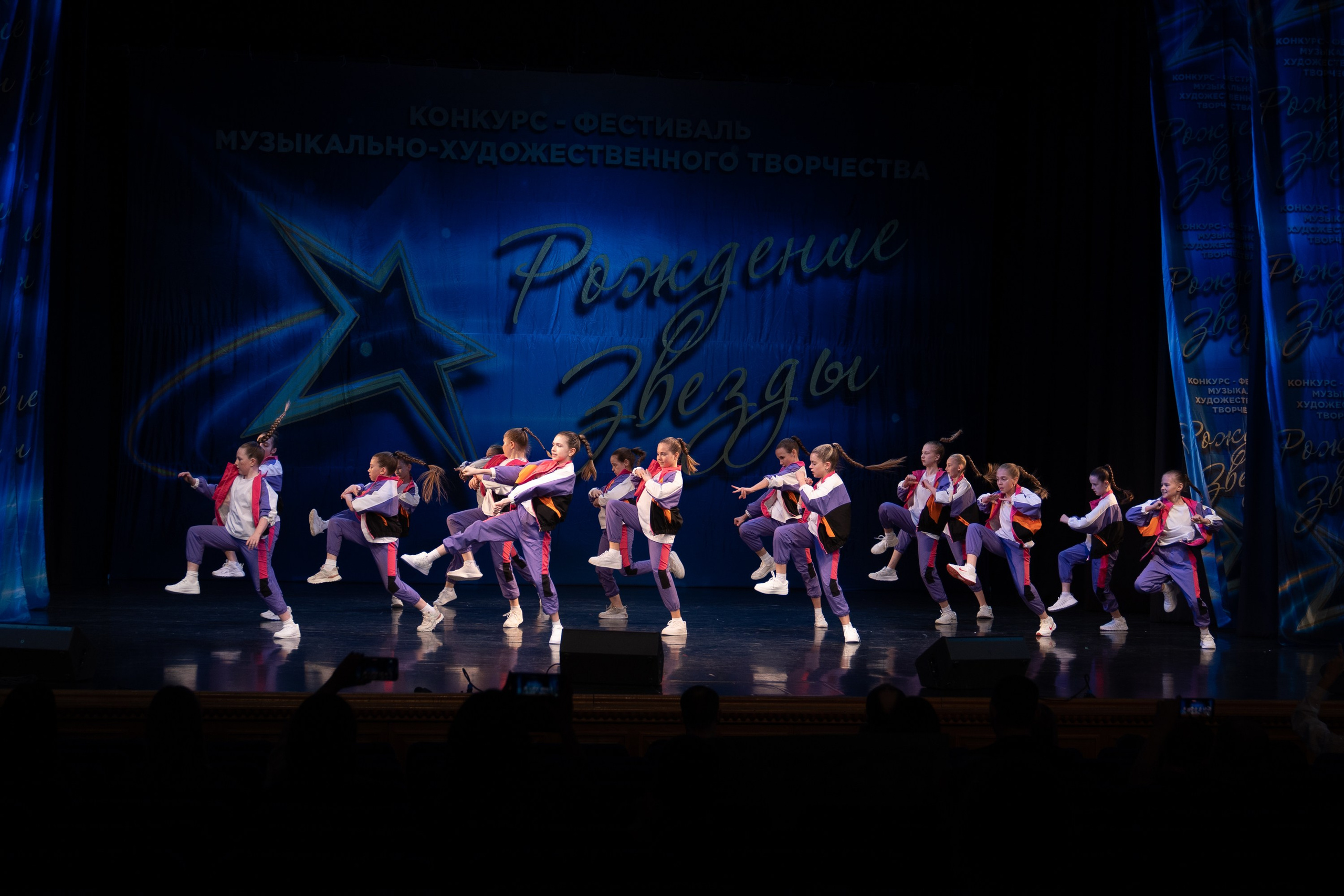 16 марта, г. Хабаровск. Золотое яблочко