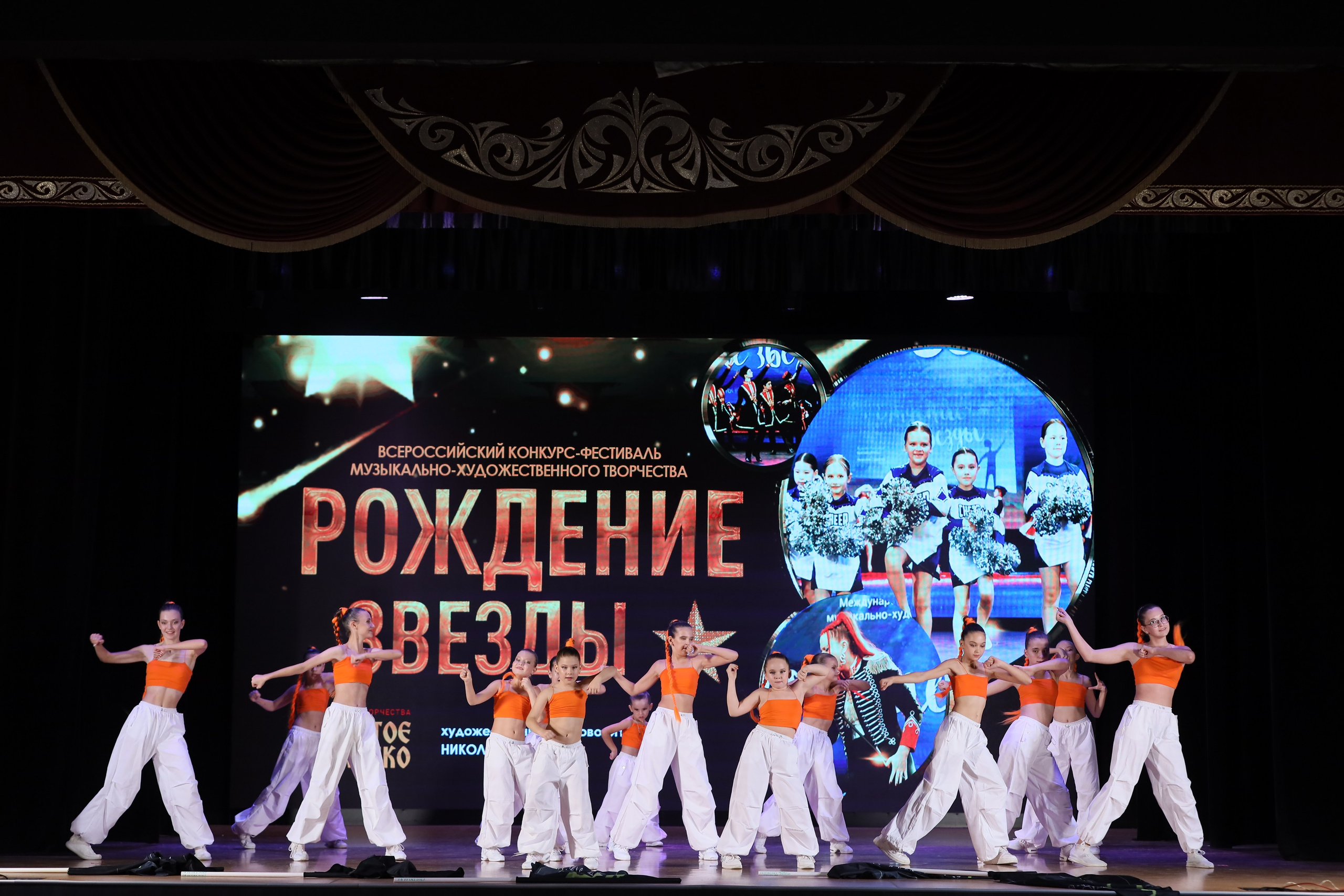 4 ноября, блок 1, видео, номера 49-58, г. Краснодар. Золотое яблочко