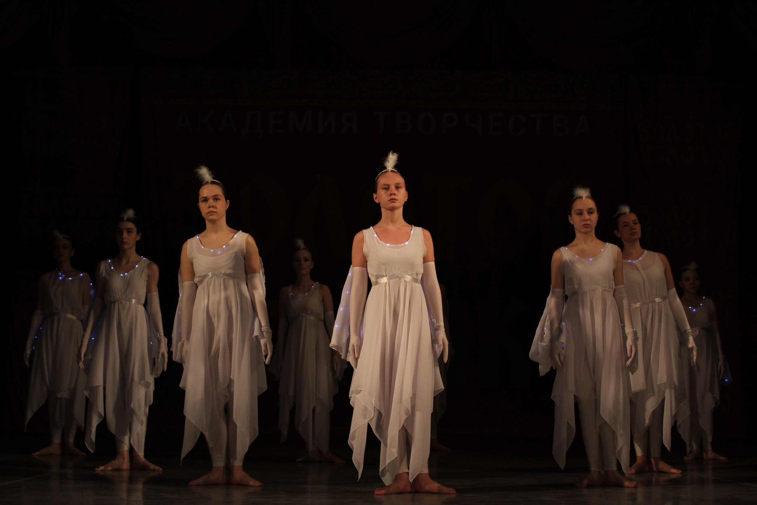 15 марта, г. Саратов. Золотое яблочко