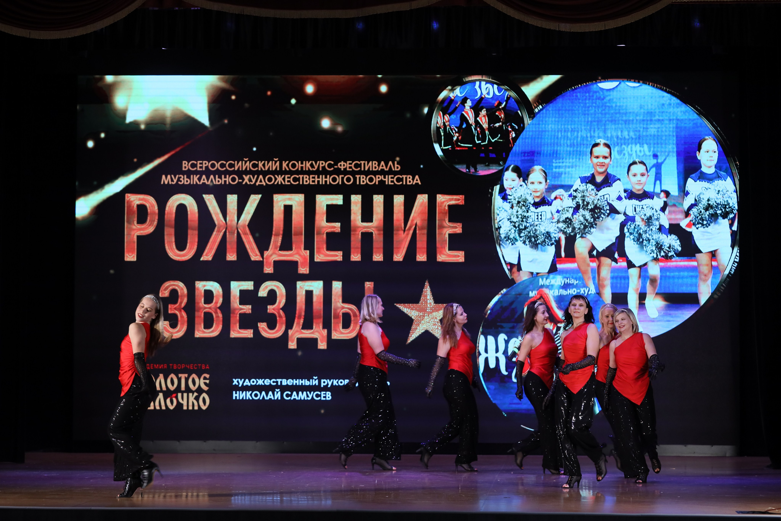 4 ноября, блок 1, видео, номера 59-, г. Краснодар. Золотое яблочко